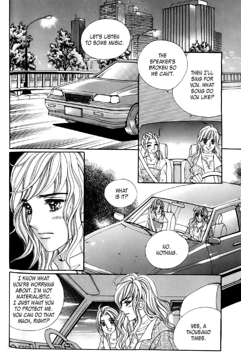 Love in the Mask Vol. 2 Ch. 6 第38页