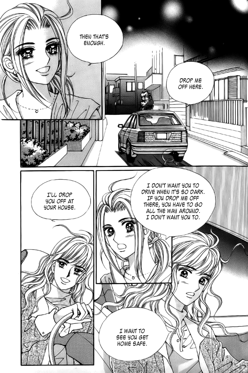 Love in the Mask Vol. 2 Ch. 6 第39页