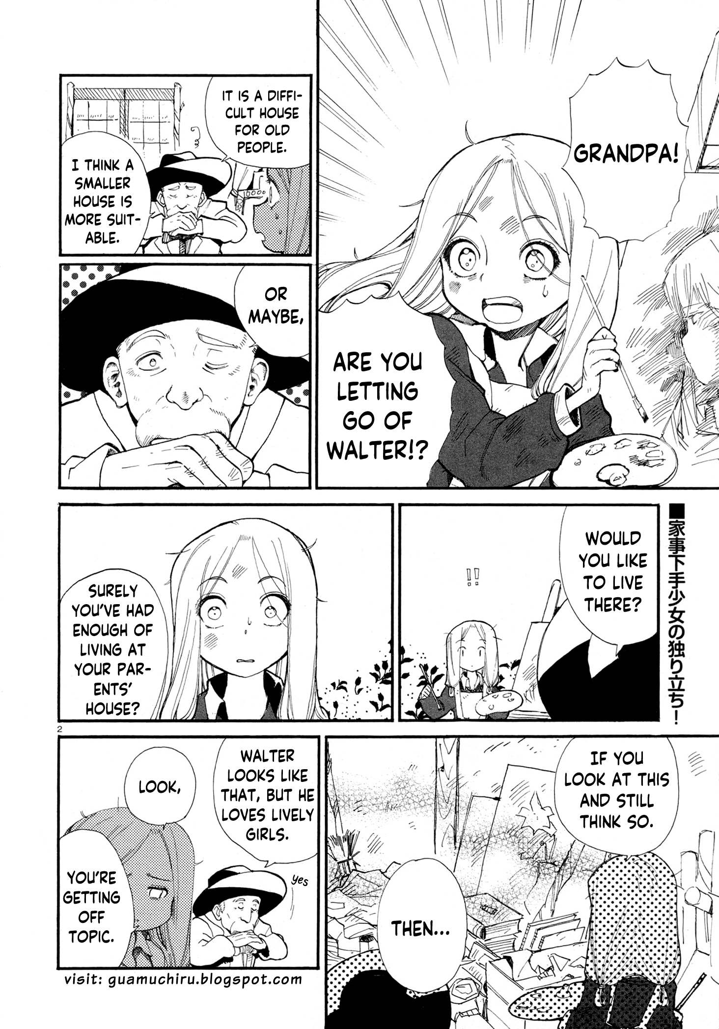Kyojin Sumai no Susume 第2页