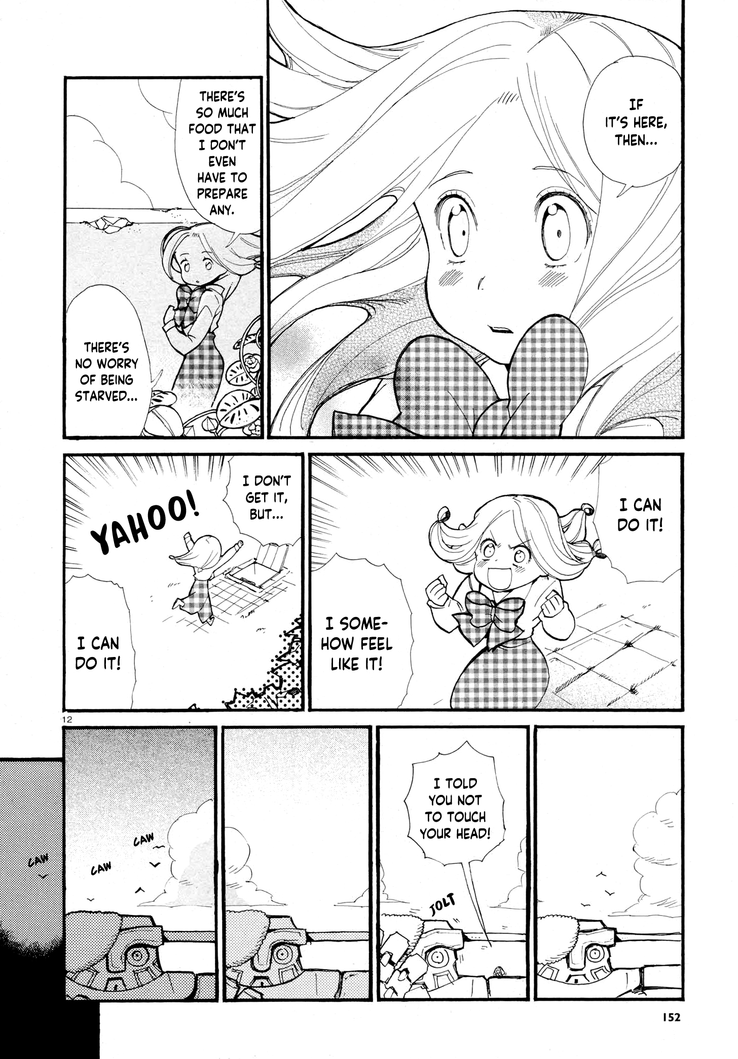 Kyojin Sumai no Susume Oneshot 第12页