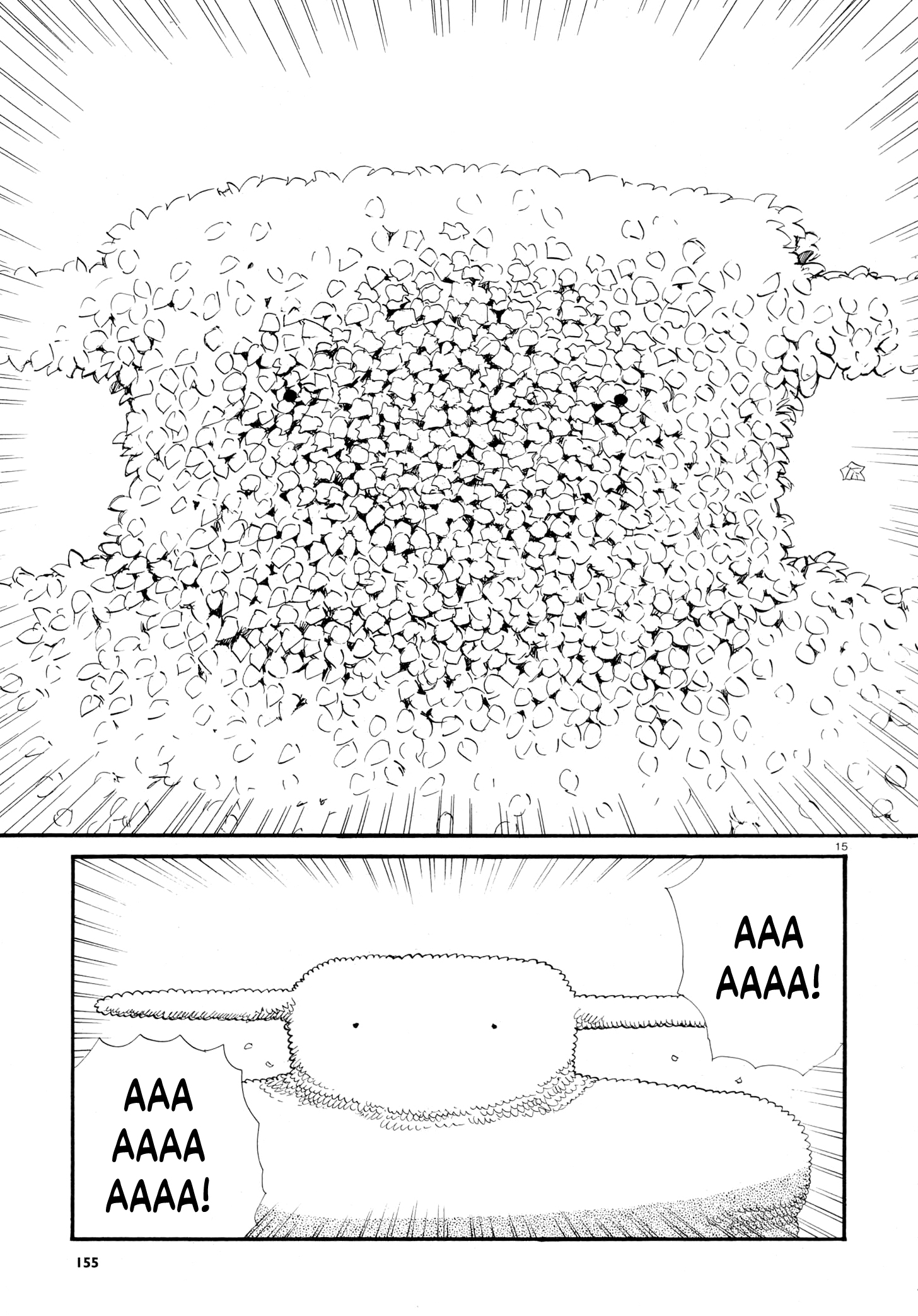 Kyojin Sumai no Susume Oneshot 第15页