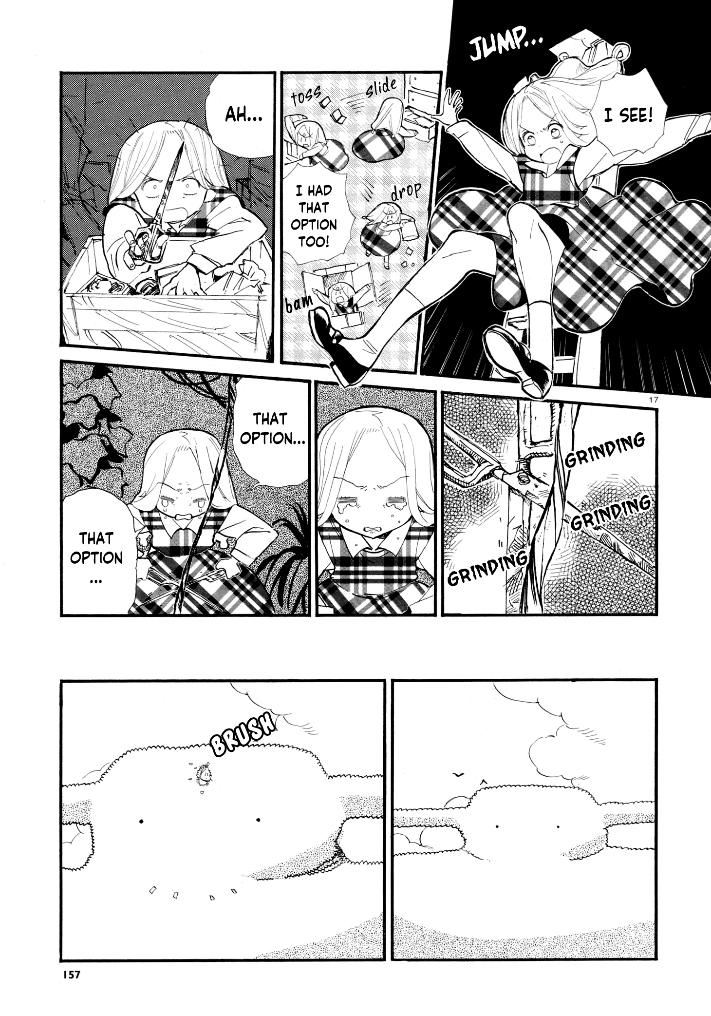 Kyojin Sumai no Susume Oneshot 第17页