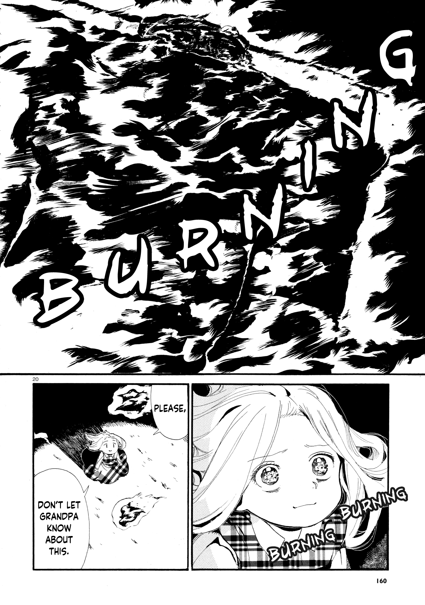Kyojin Sumai no Susume Oneshot 第20页