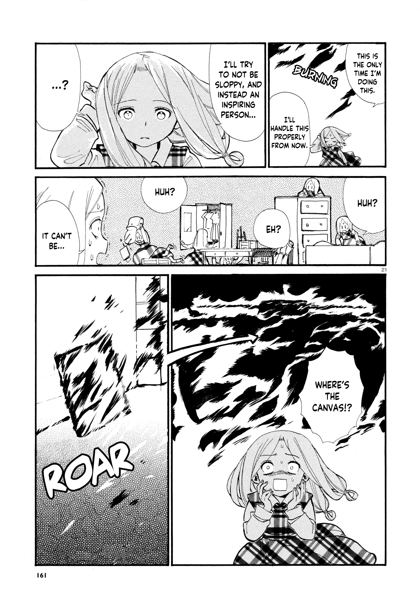 Kyojin Sumai no Susume Oneshot 第21页