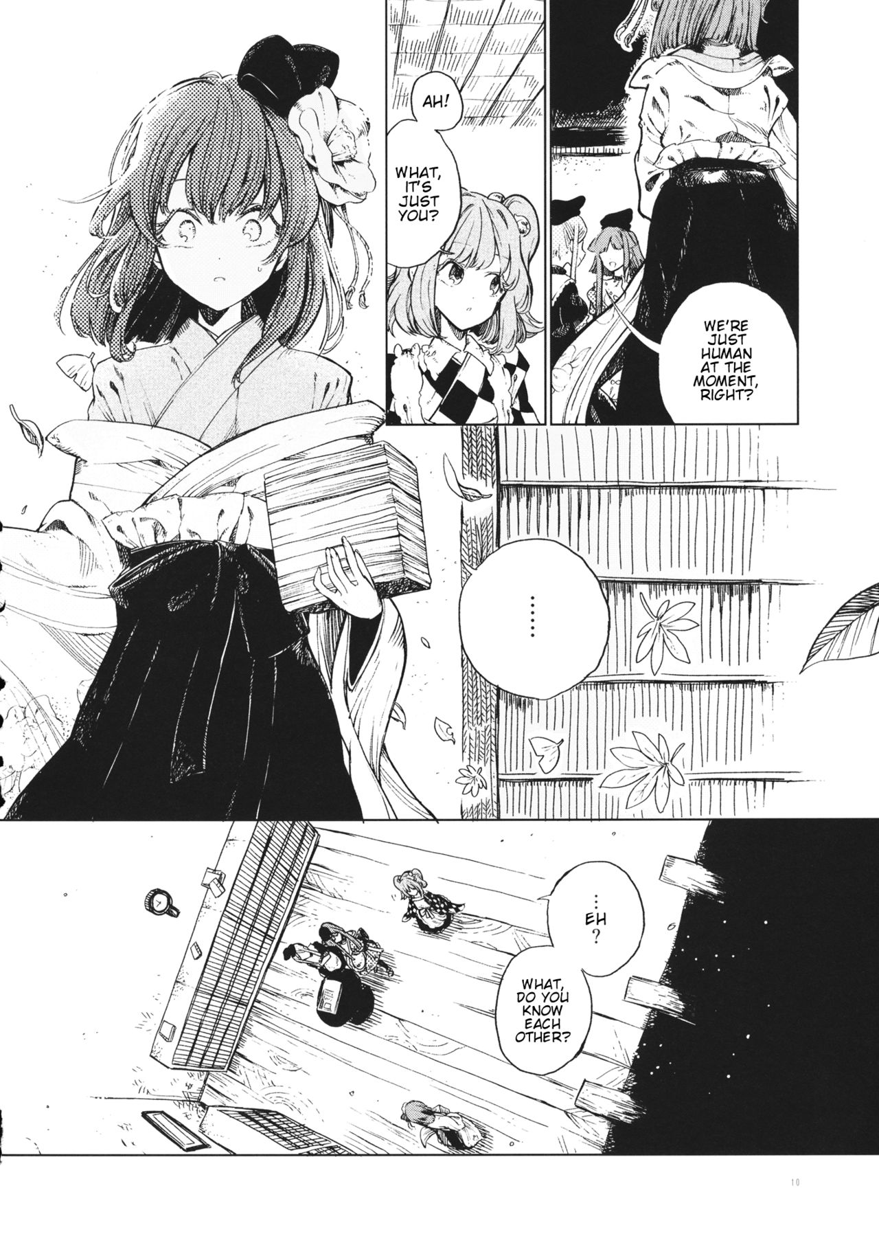 Touhou - Typhoon no Mannaka de (Doujinshi) Oneshot 第10页