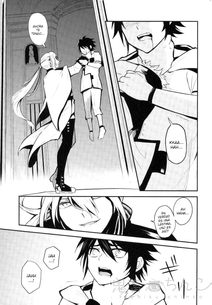 Owari no Seraph - Poison Nectar (Doujinshi) Oneshot 第16页