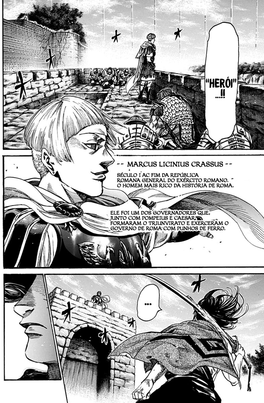 Kurogane no Valhallian Vol. 1 Ch. 3 第22页