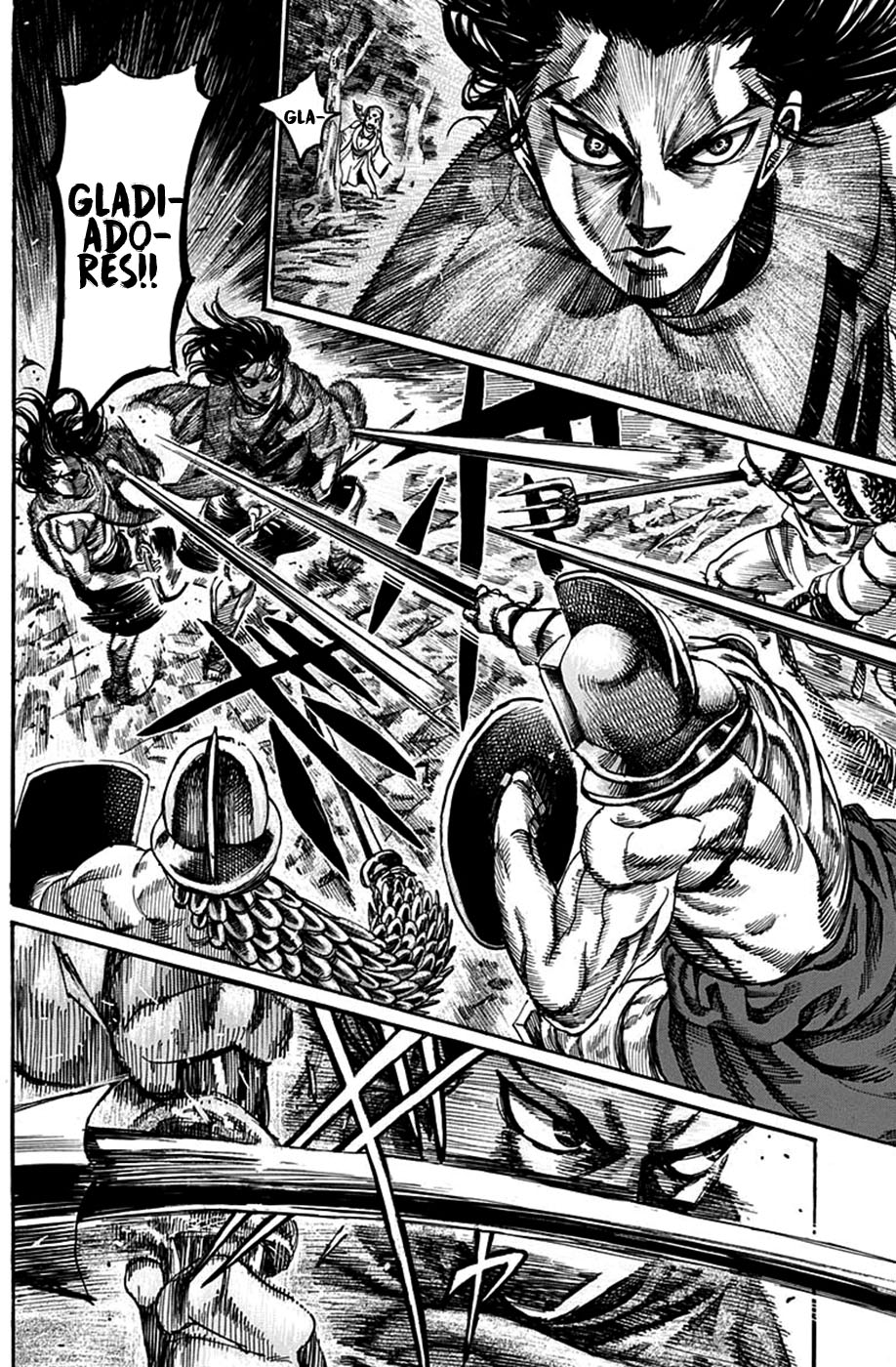 Kurogane no Valhallian Vol. 1 Ch. 3 第26页