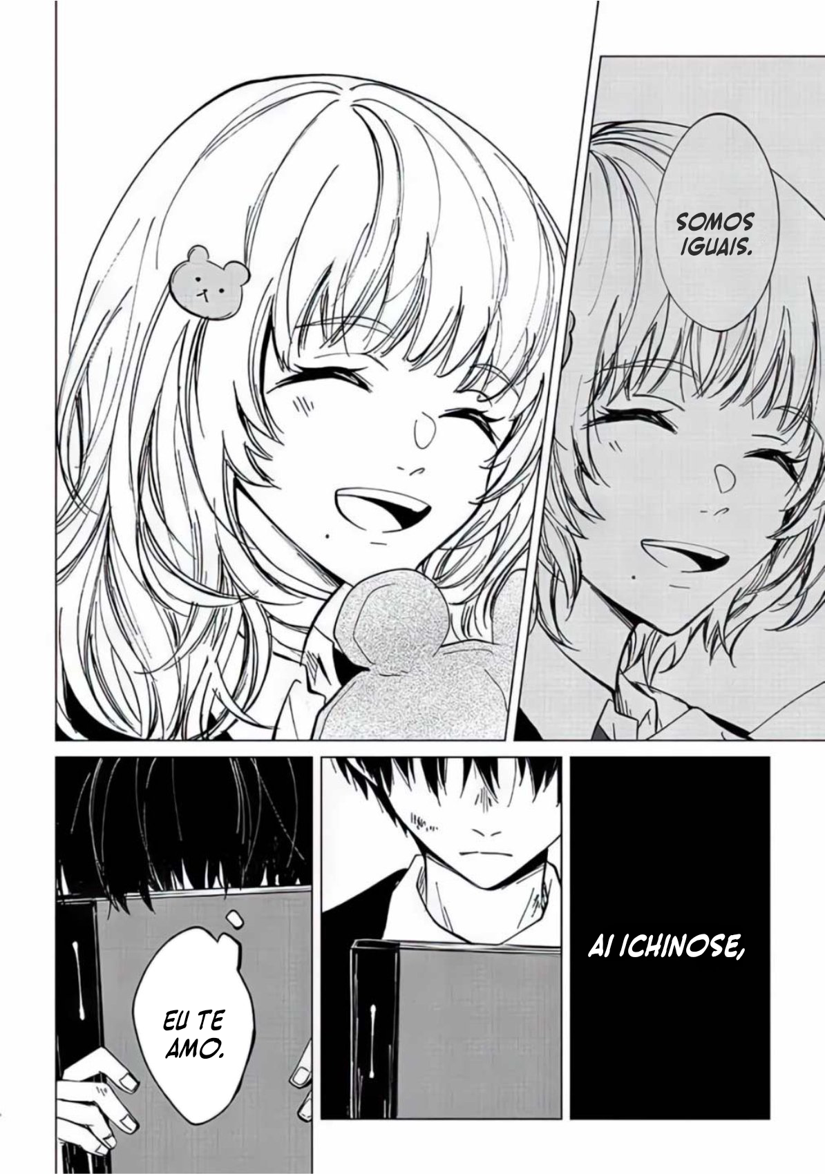 Shinu Hodo Sukitte Ittajan. Primeiro amor 第11页