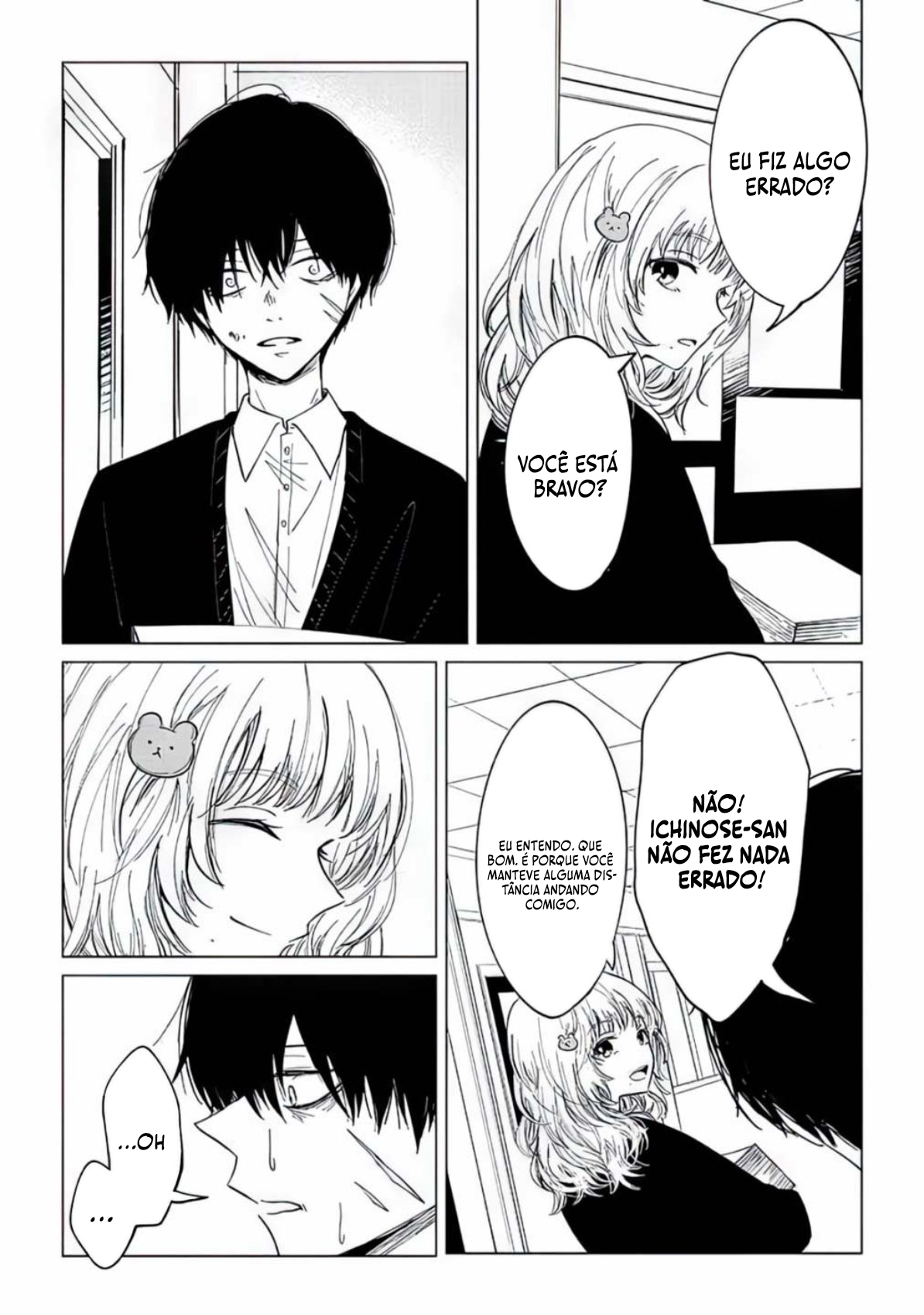 Shinu Hodo Sukitte Ittajan. Primeiro amor 第13页