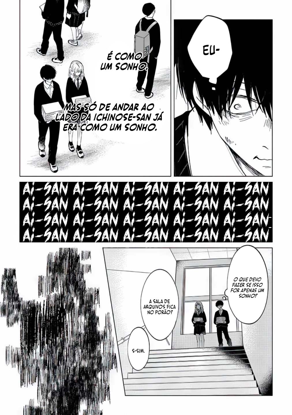 Shinu Hodo Sukitte Ittajan. Primeiro amor 第16页