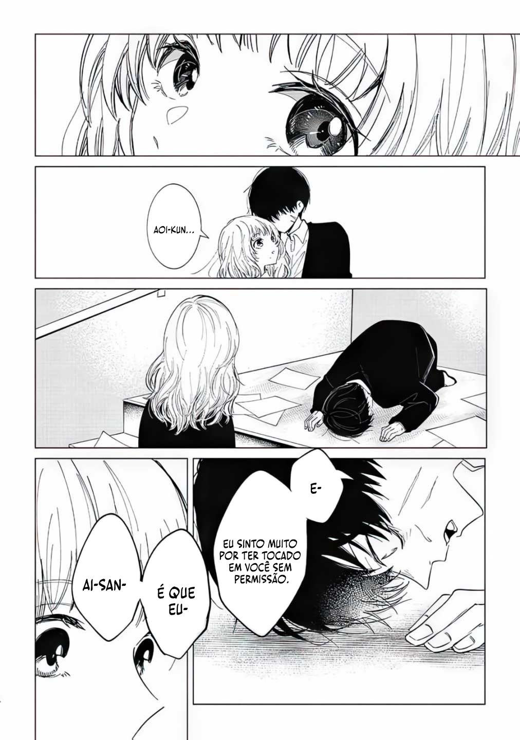 Shinu Hodo Sukitte Ittajan. Primeiro amor 第21页