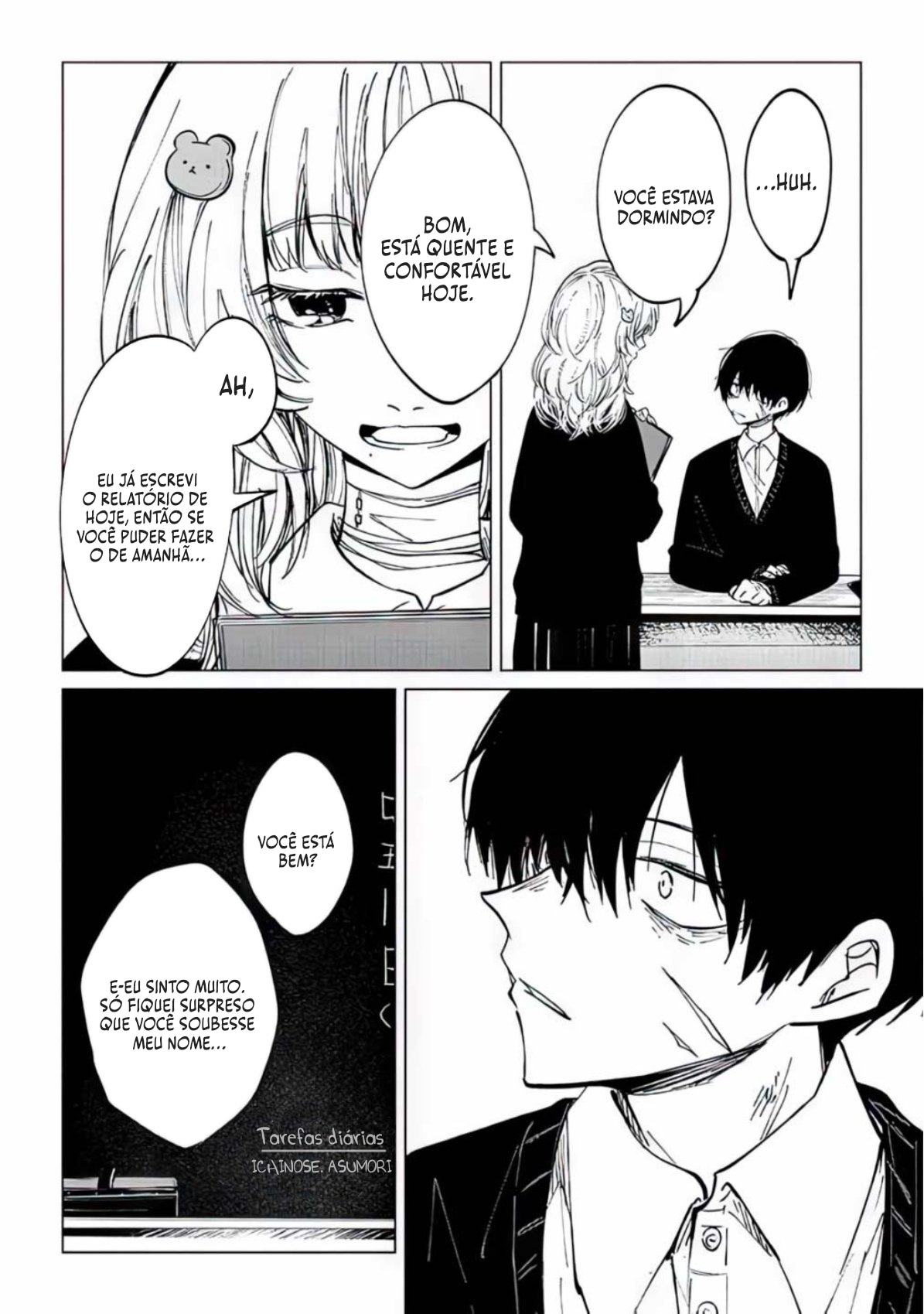 Shinu Hodo Sukitte Ittajan. Primeiro amor 第7页
