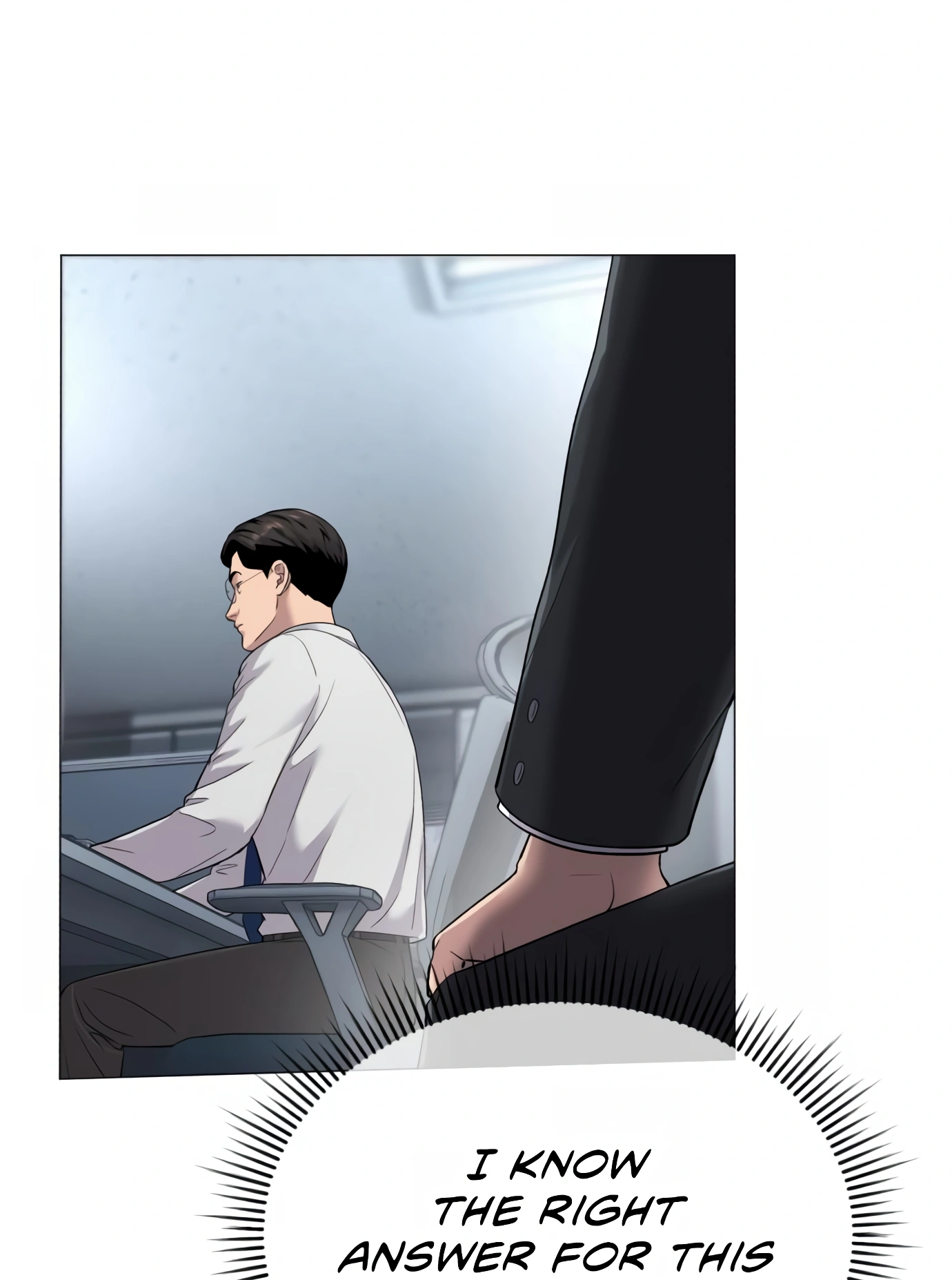 New Employee Kim Chul-Soo Ch. 3 第12页