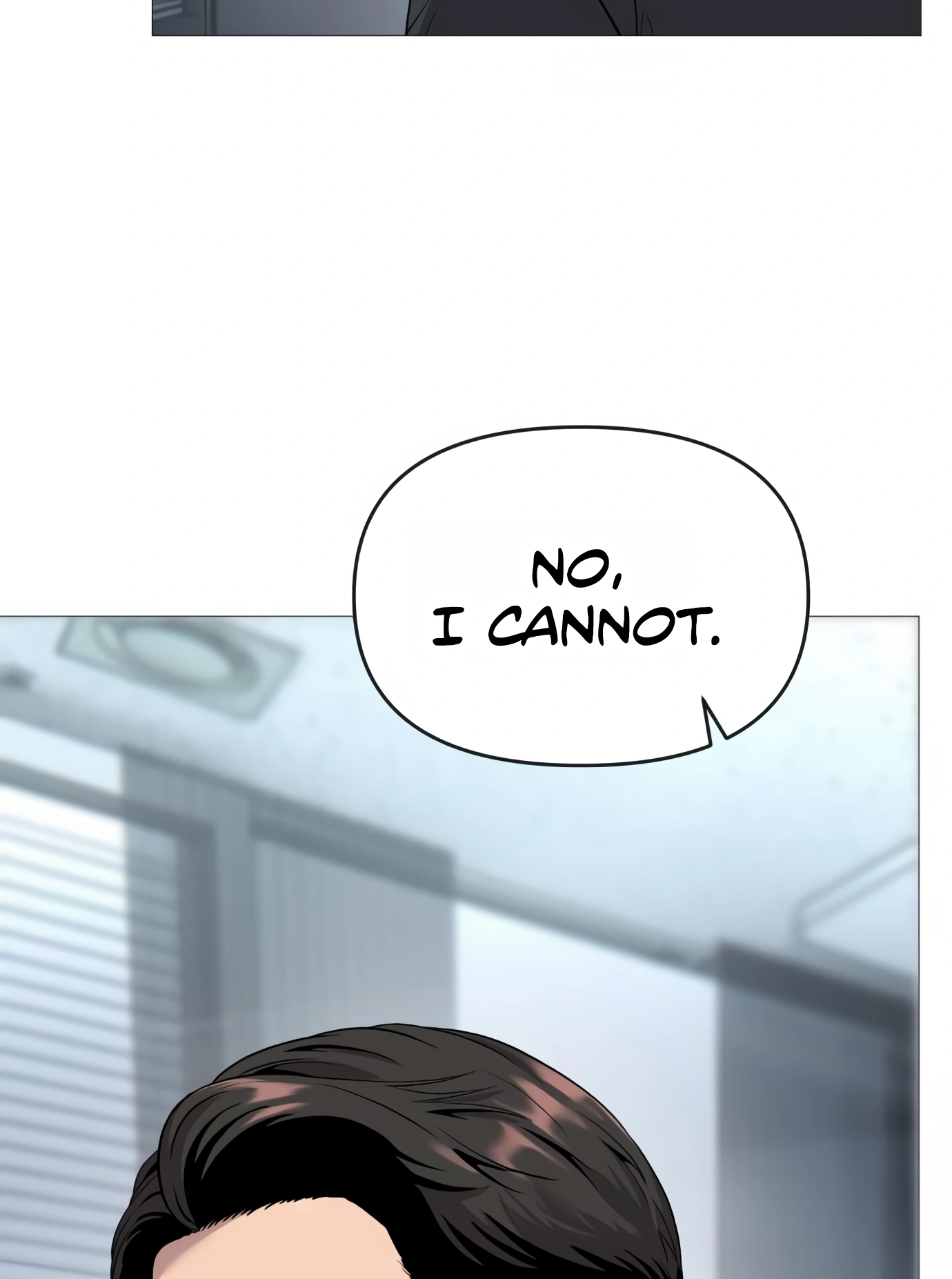New Employee Kim Chul-Soo Ch. 3 第14页