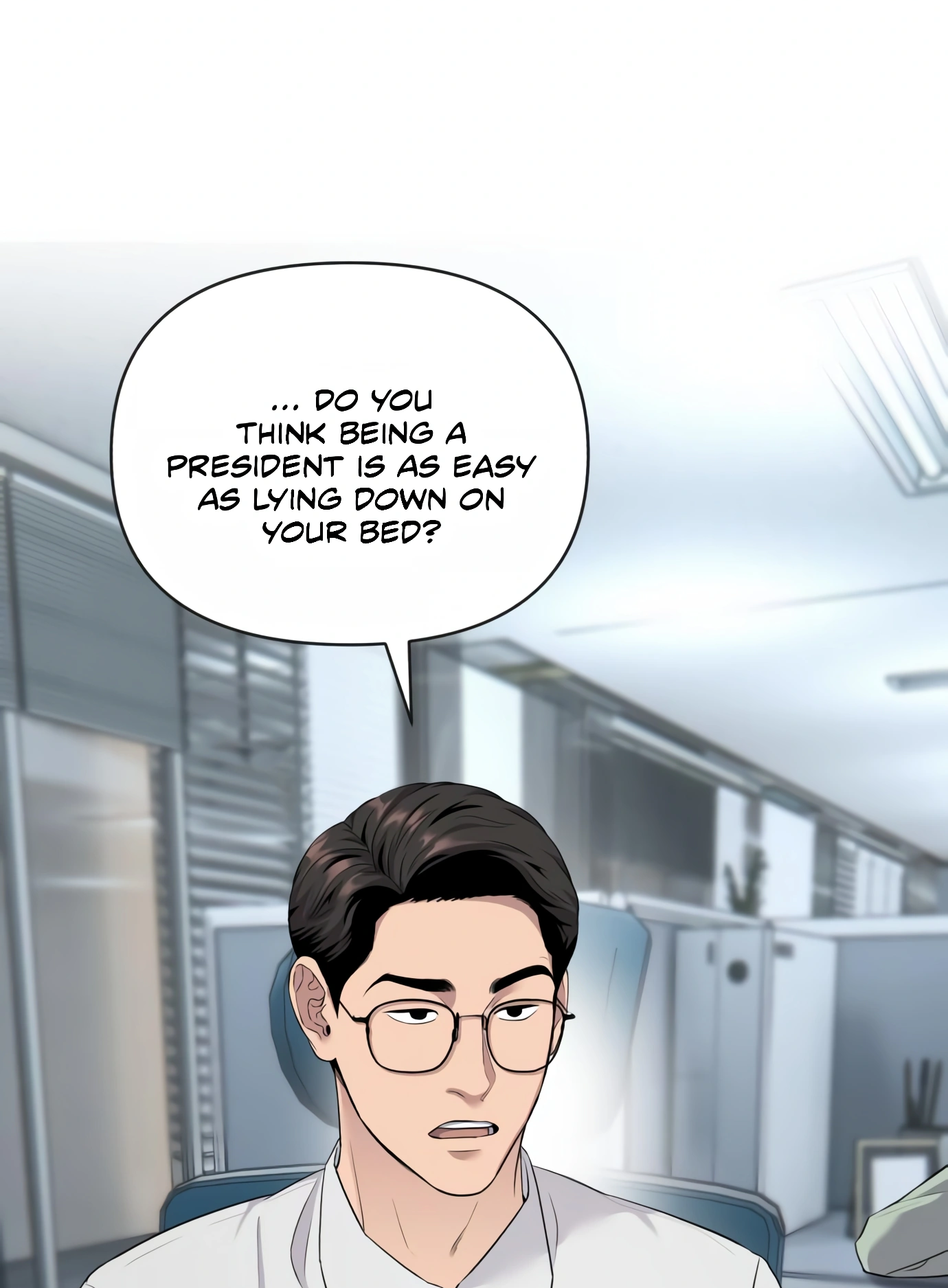 New Employee Kim Chul-Soo Ch. 3 第23页