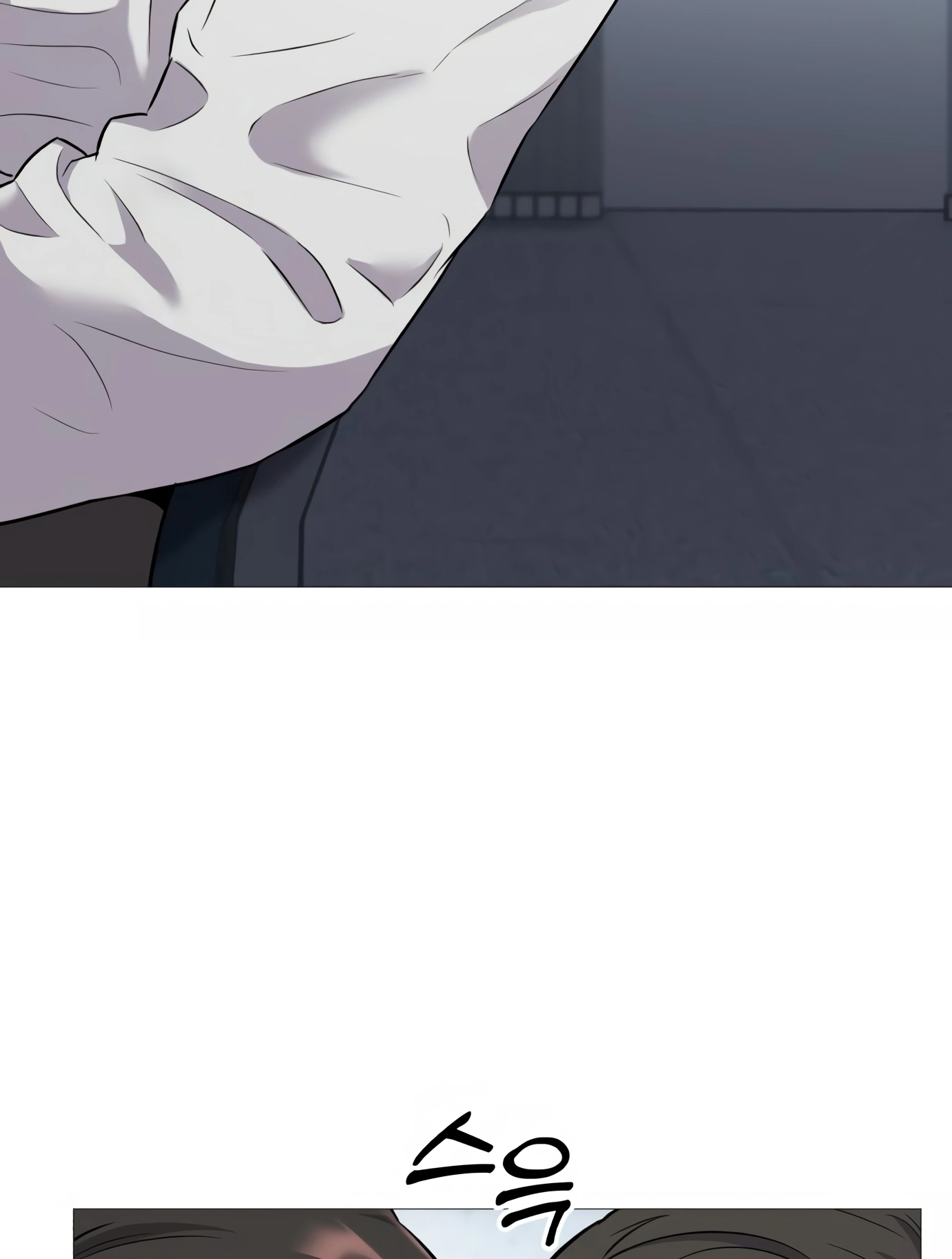 New Employee Kim Chul-Soo Ch. 3 第43页