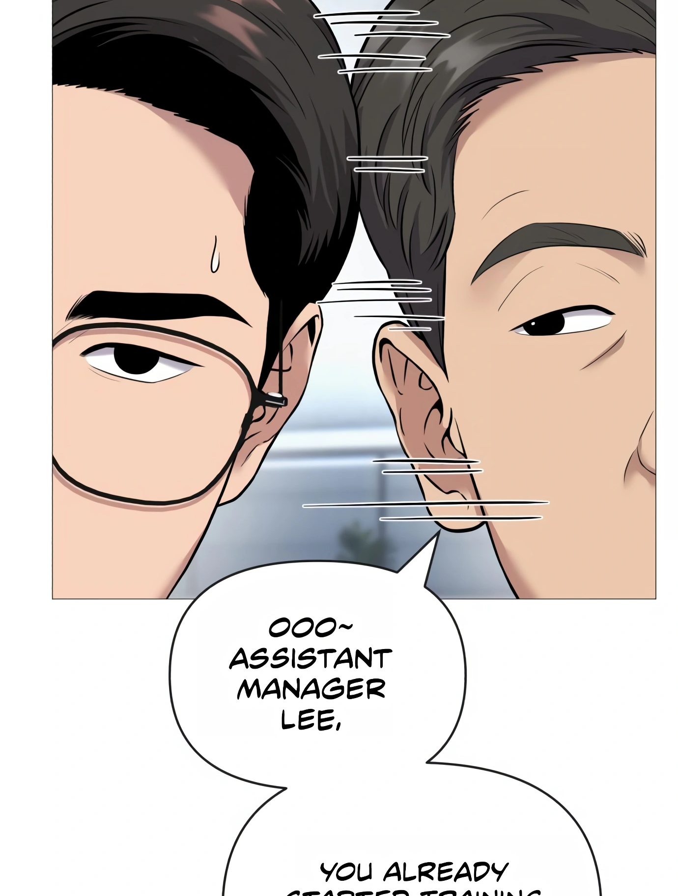 New Employee Kim Chul-Soo Ch. 3 第44页