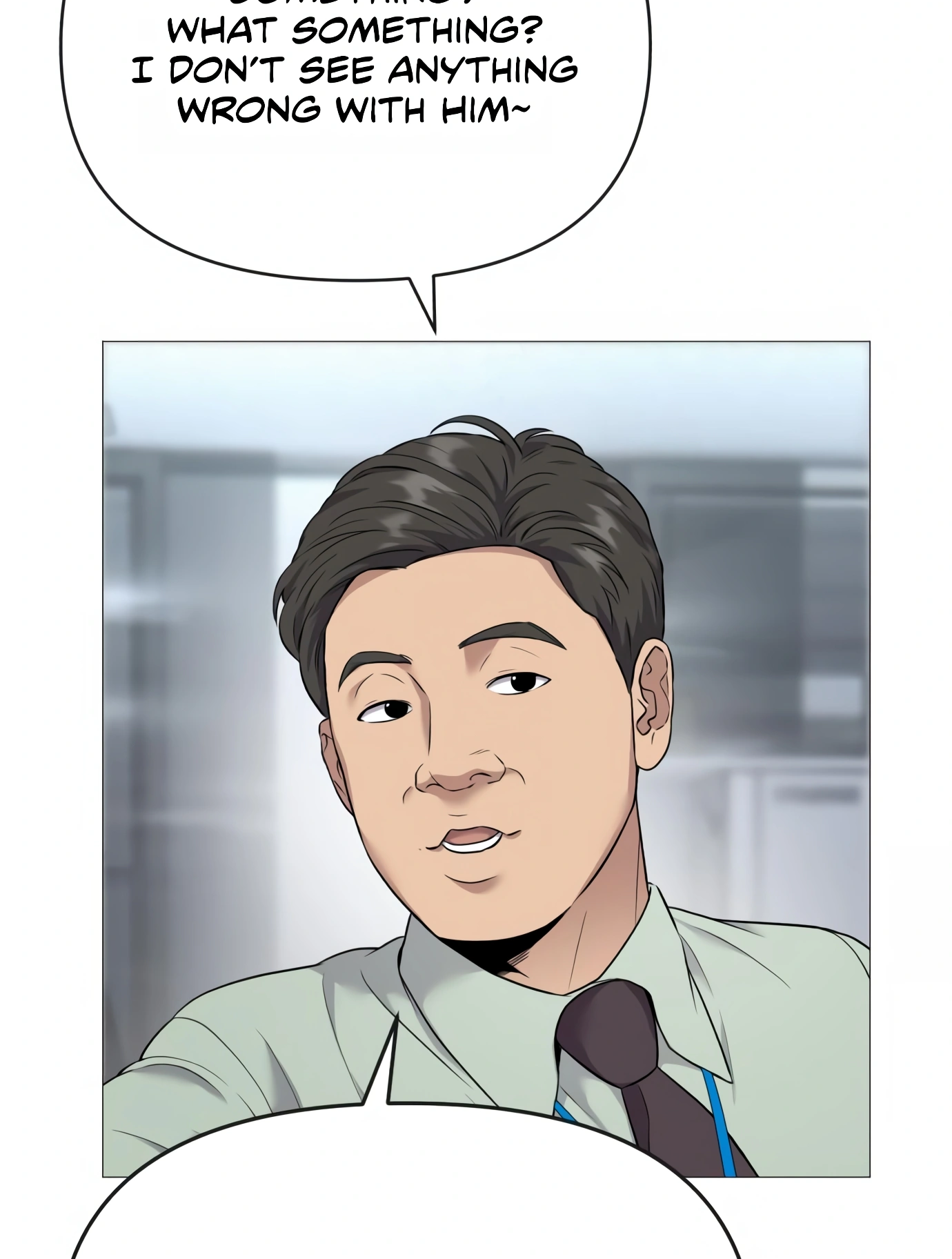New Employee Kim Chul-Soo Ch. 3 第47页