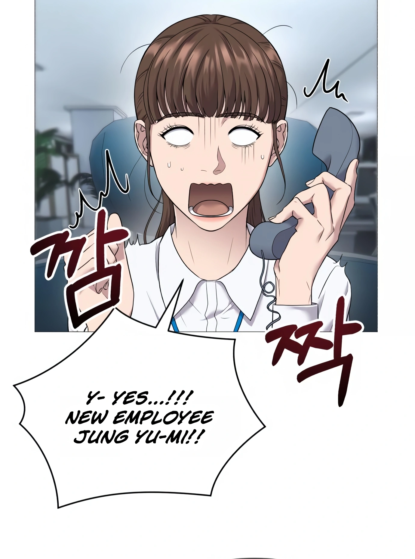 New Employee Kim Chul-Soo Ch. 3 第56页