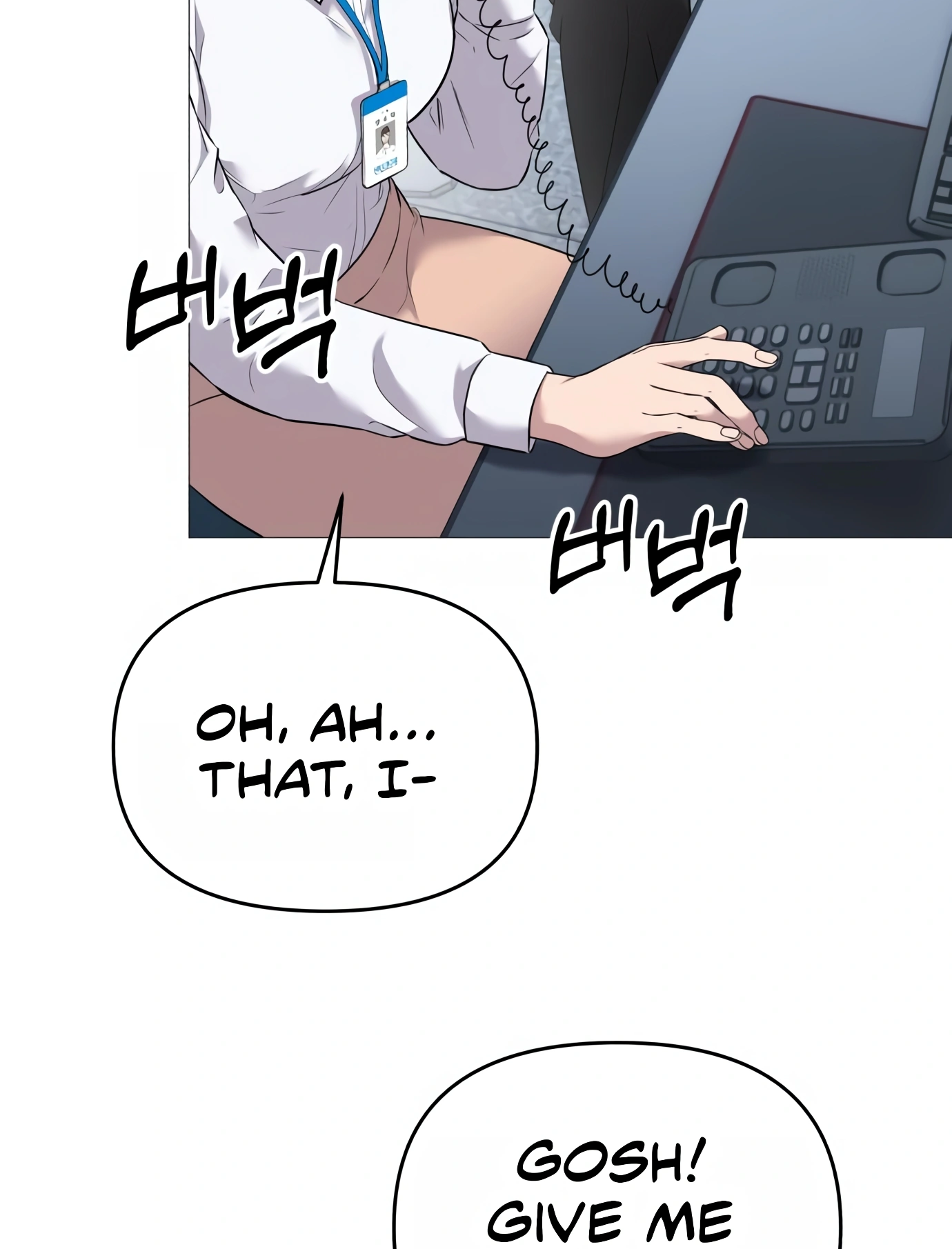 New Employee Kim Chul-Soo Ch. 3 第58页