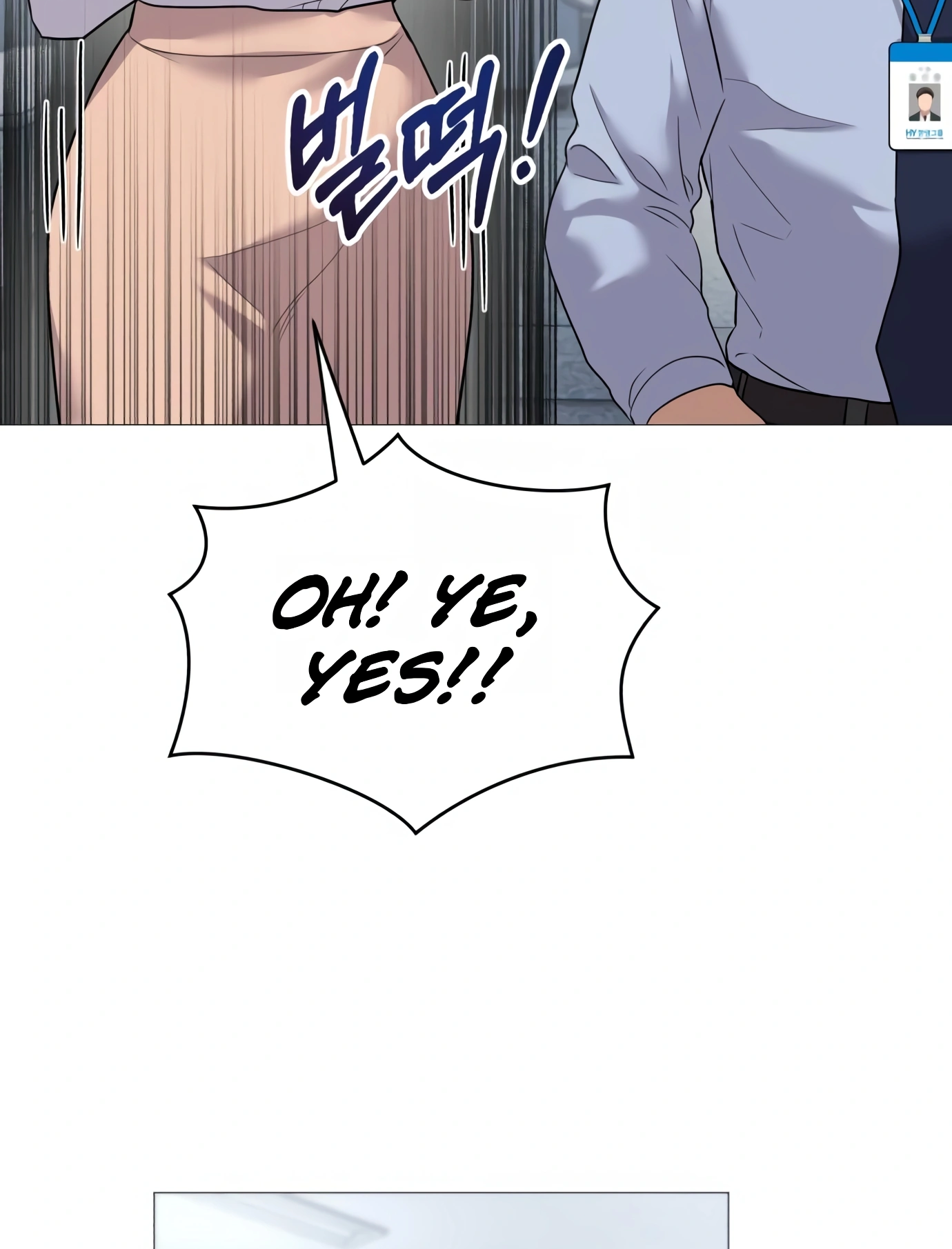 New Employee Kim Chul-Soo Ch. 3 第62页