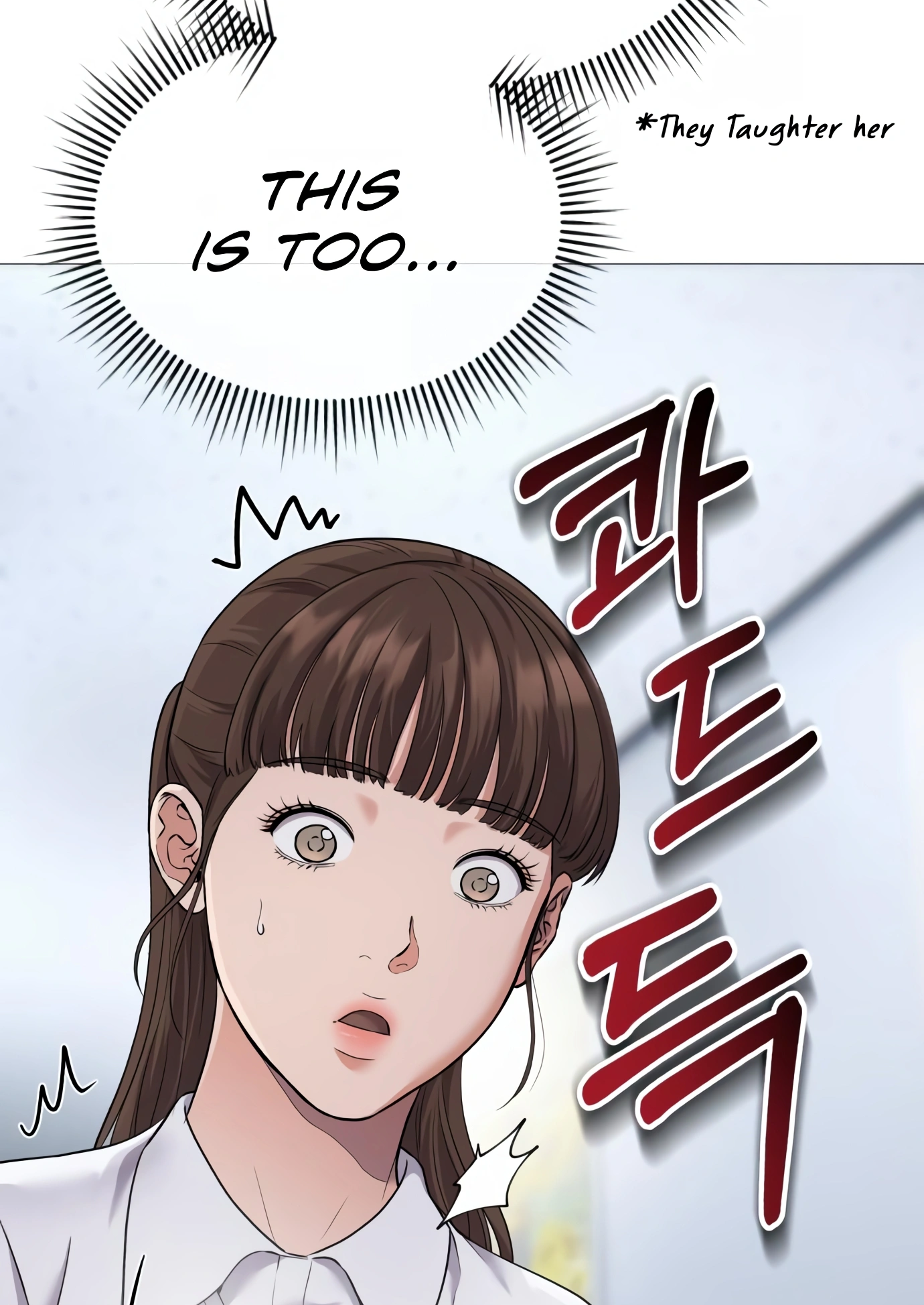 New Employee Kim Chul-Soo Ch. 3 第67页