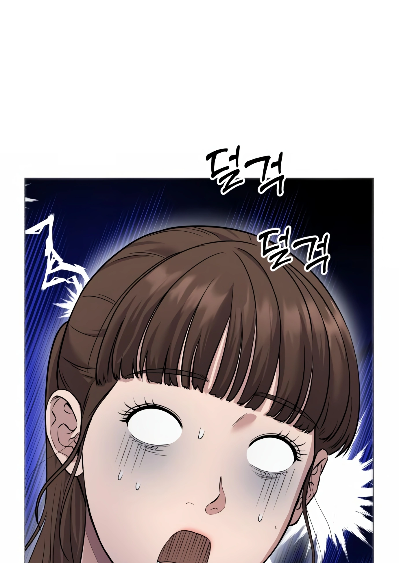 New Employee Kim Chul-Soo Ch. 3 第69页