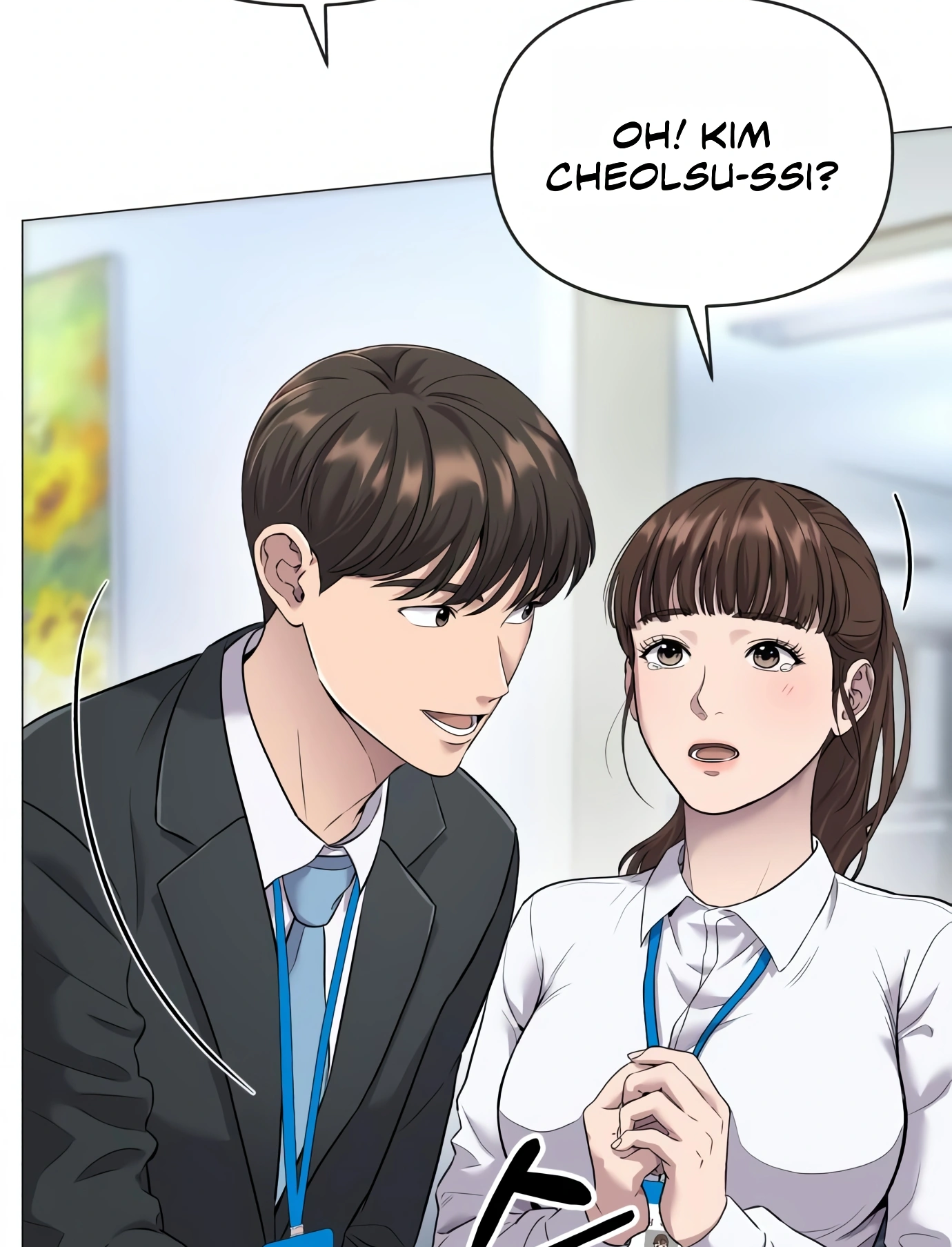 New Employee Kim Chul-Soo Ch. 3 第75页