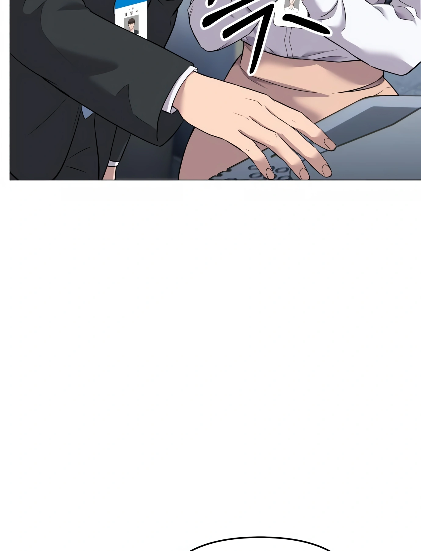New Employee Kim Chul-Soo Ch. 3 第76页