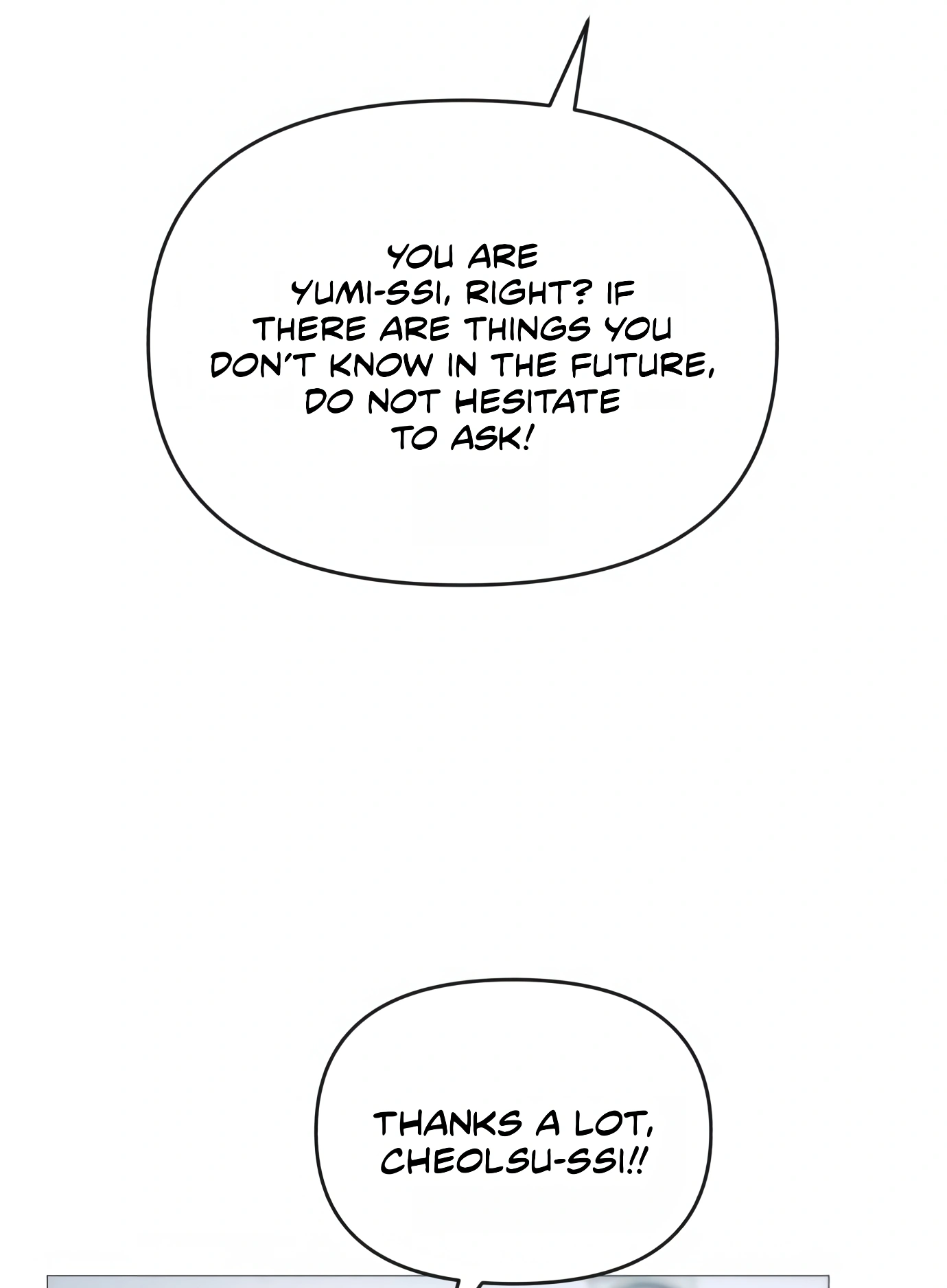 New Employee Kim Chul-Soo Ch. 3 第83页