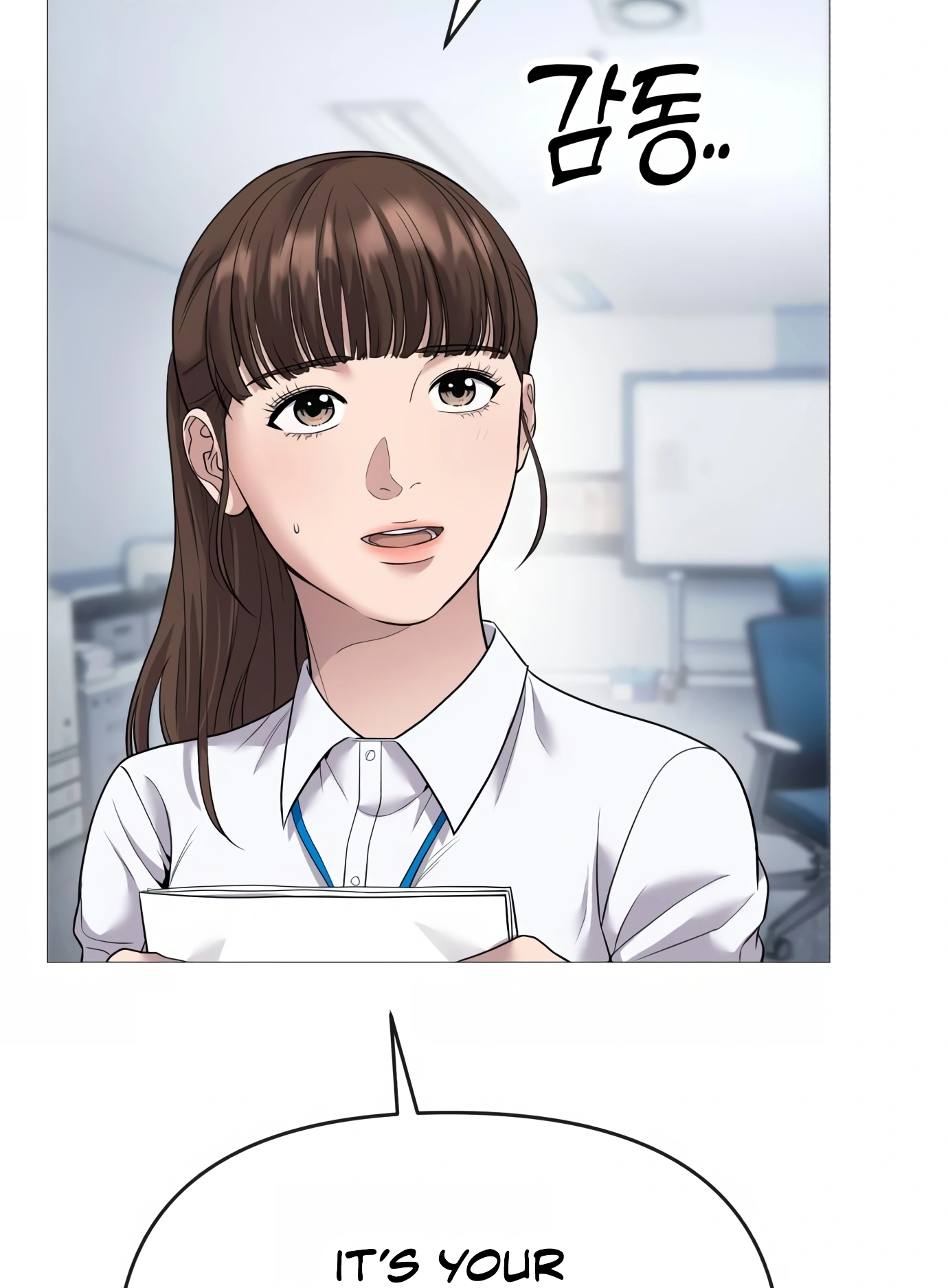 New Employee Kim Chul-Soo Ch. 3 第84页