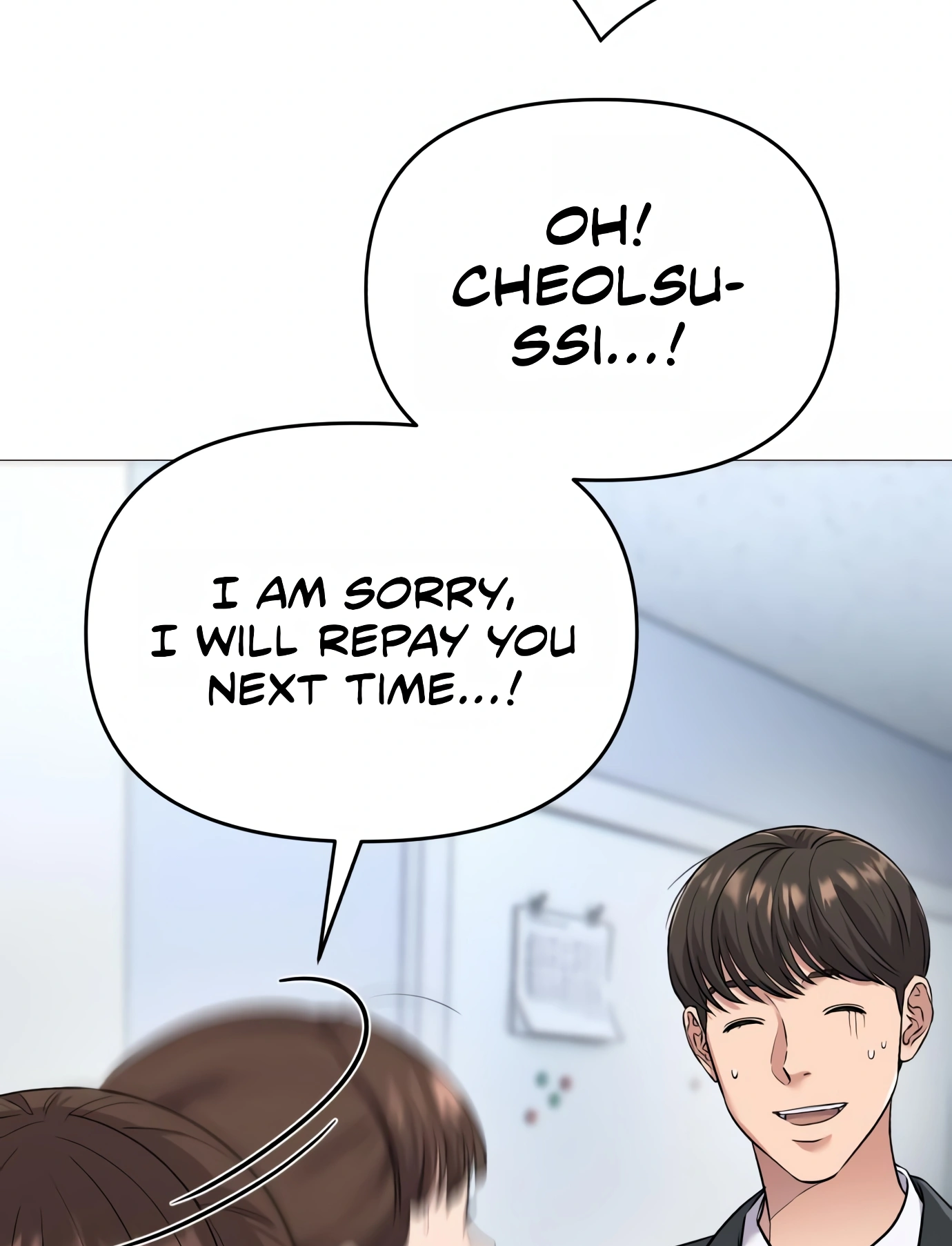 New Employee Kim Chul-Soo Ch. 3 第92页