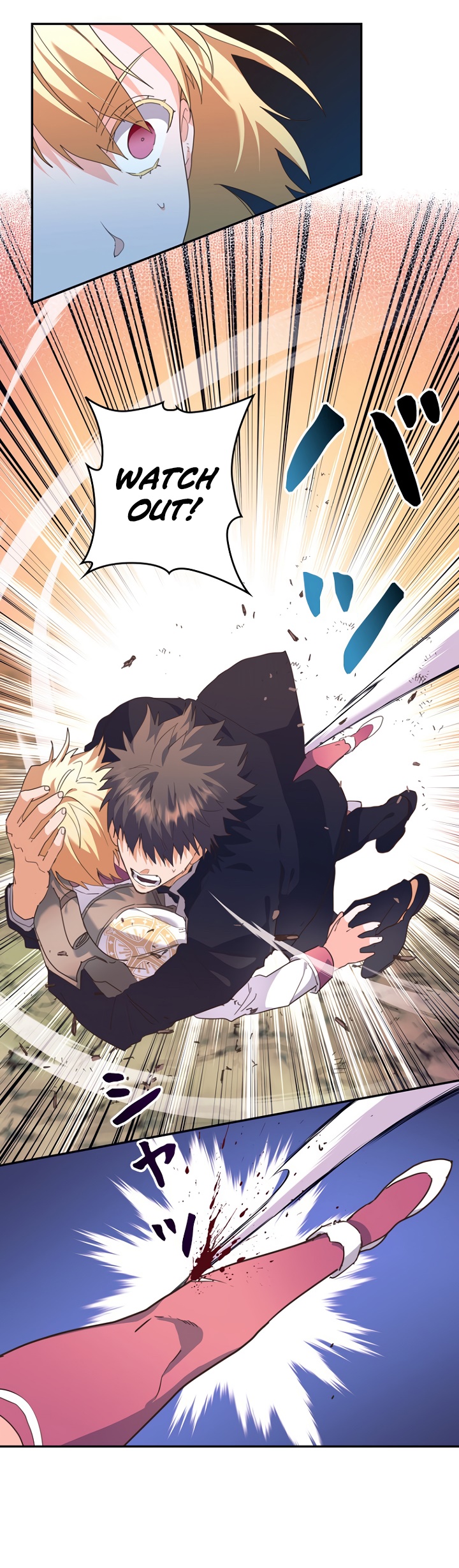 Isekai ni Ittara Bunretsu Shite Shimatta Ch. 6 第13页