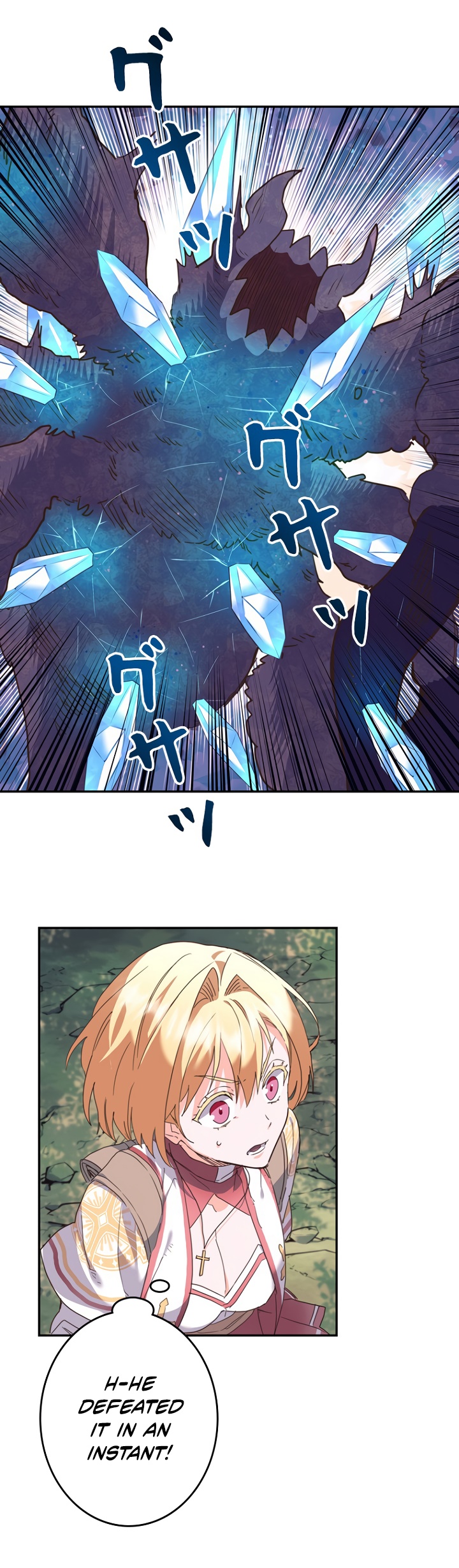 Isekai ni Ittara Bunretsu Shite Shimatta Ch. 6 第15页