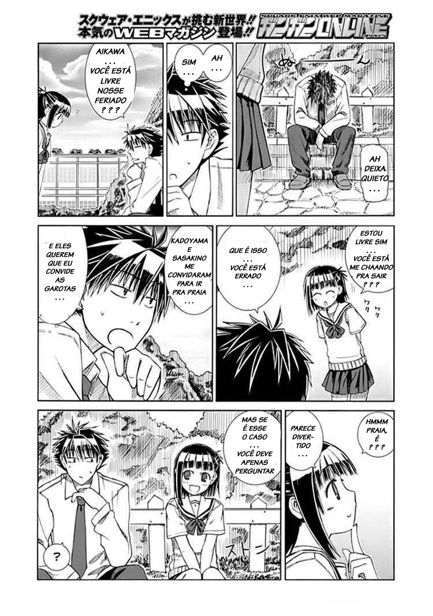 Prunus Girl Vol. 1 Ch. 2 第12页
