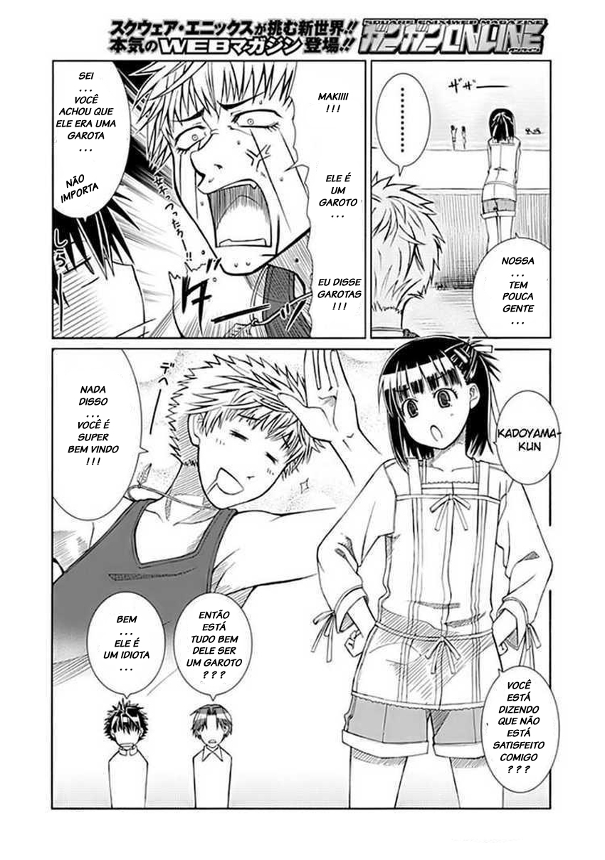 Prunus Girl Vol. 1 Ch. 2 第14页