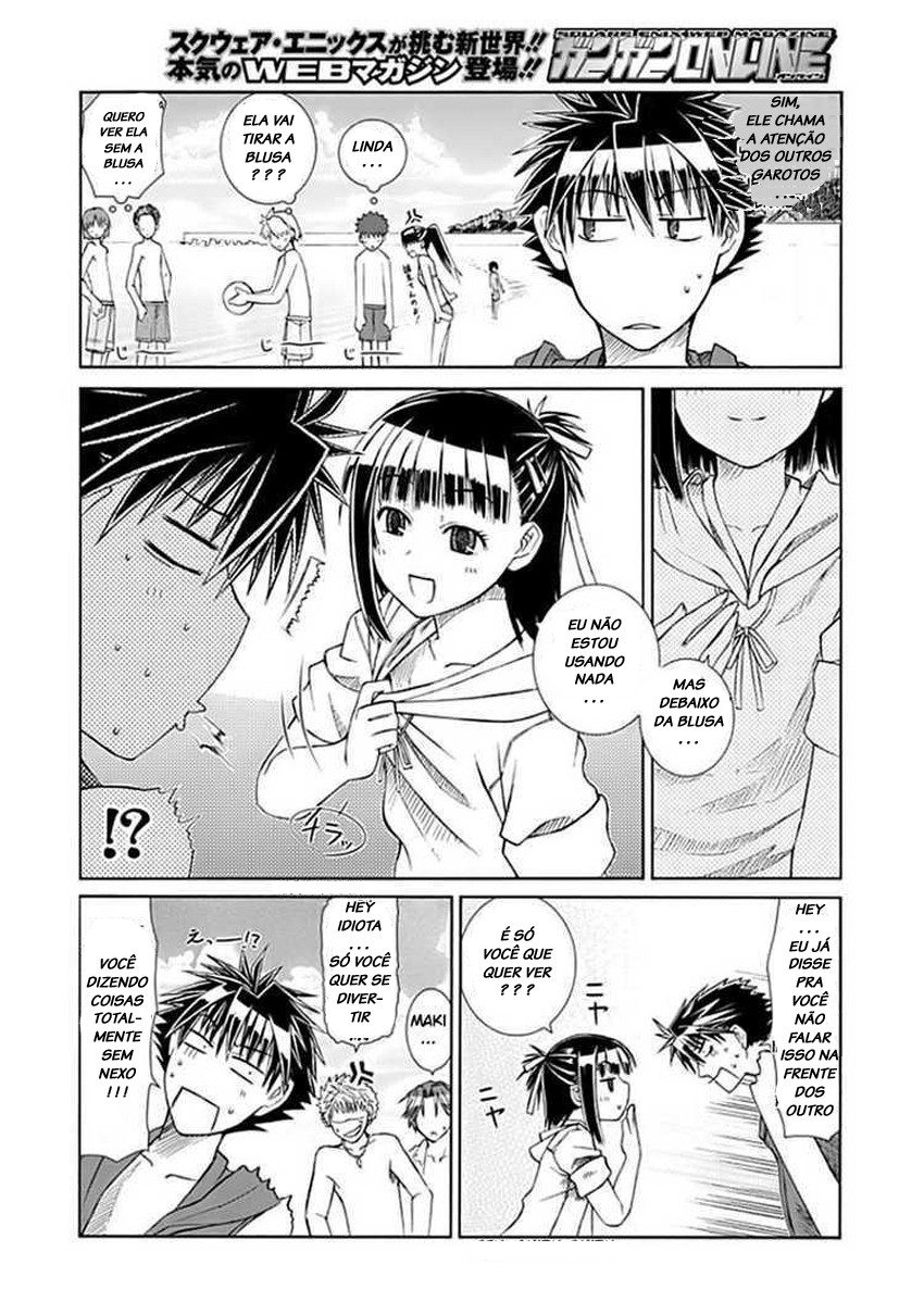 Prunus Girl Vol. 1 Ch. 2 第18页