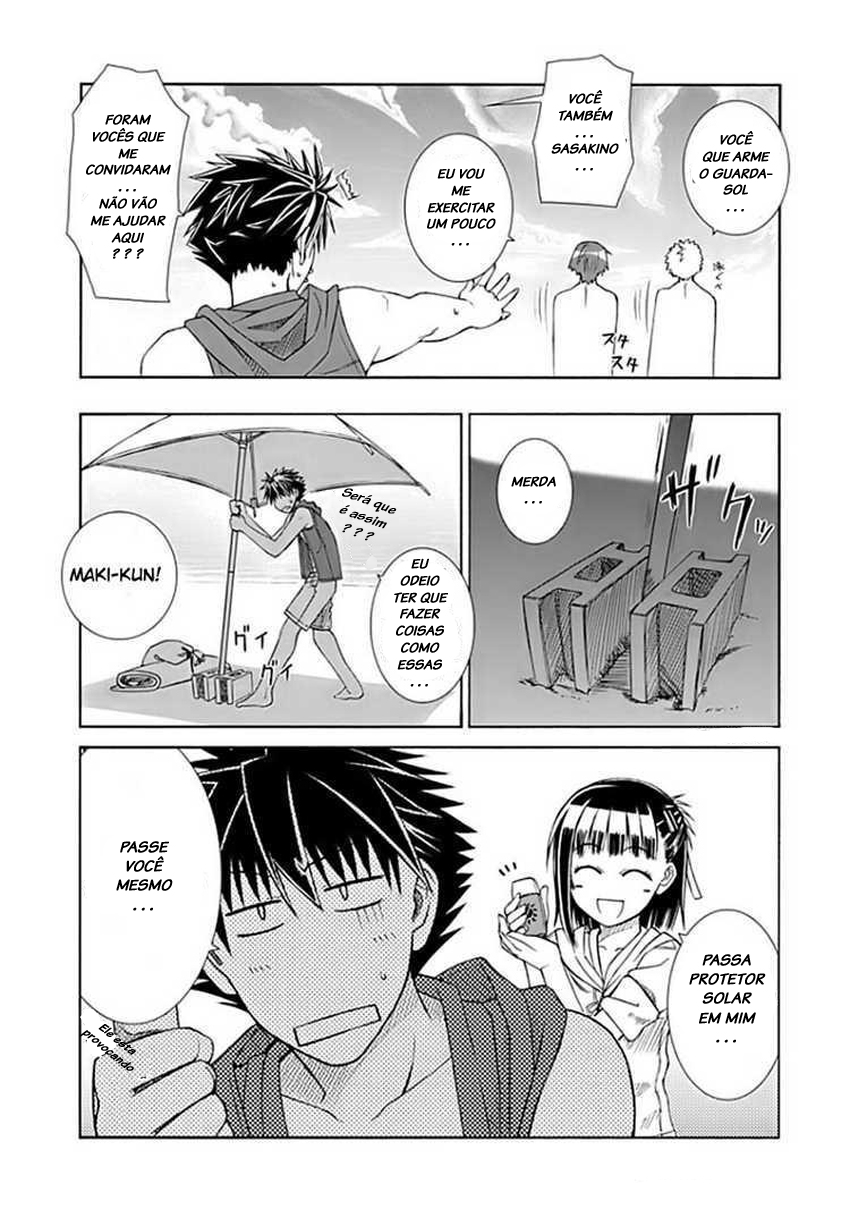 Prunus Girl Vol. 1 Ch. 2 第19页
