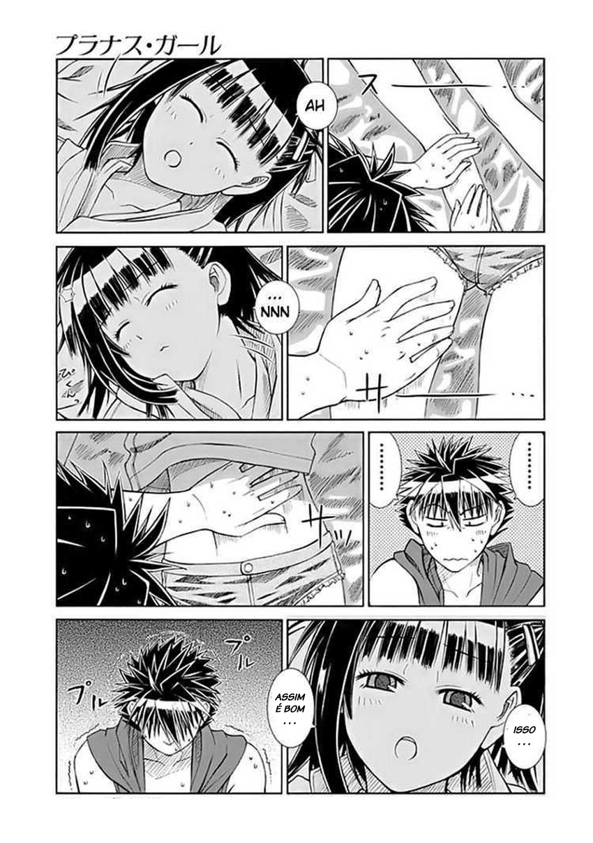 Prunus Girl Vol. 1 Ch. 2 第21页