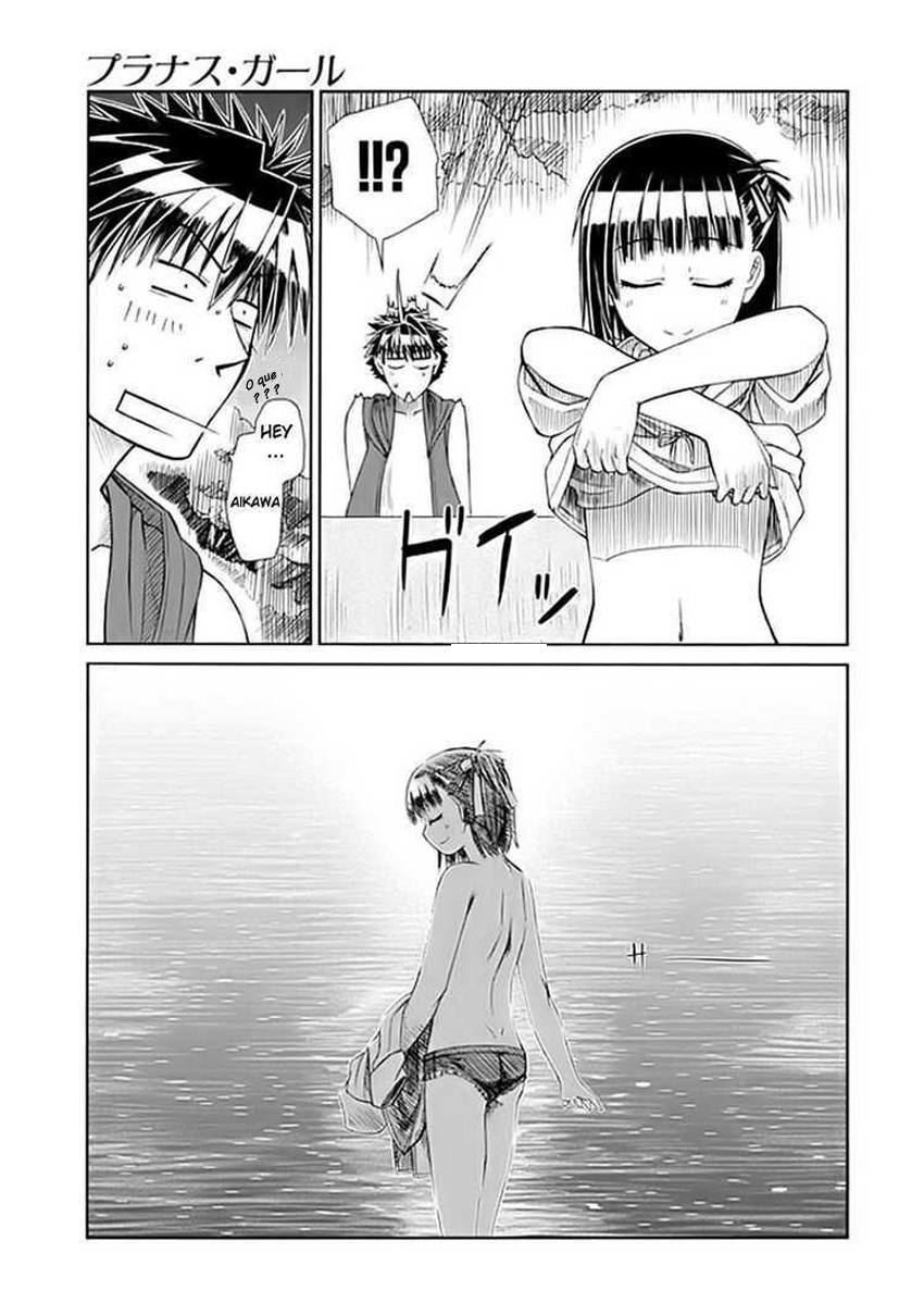 Prunus Girl Vol. 1 Ch. 2 第29页