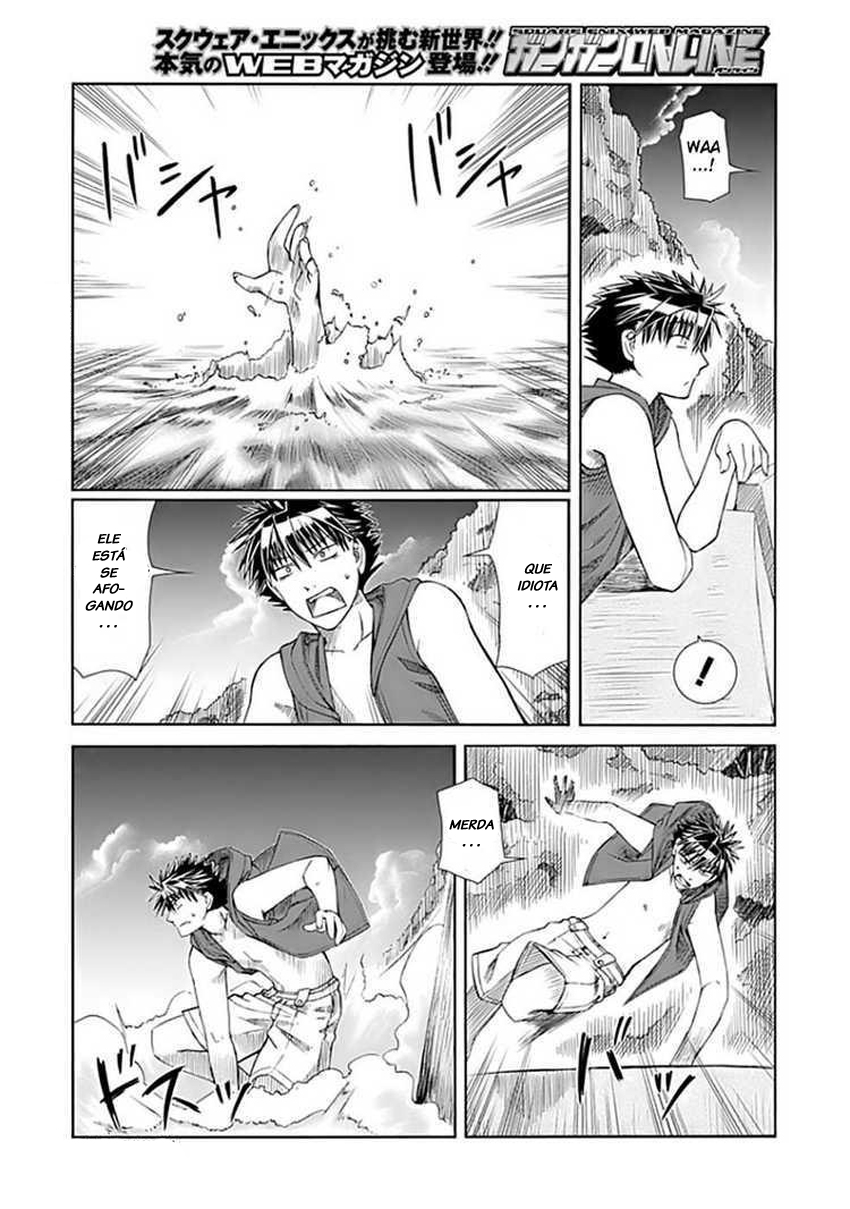 Prunus Girl Vol. 1 Ch. 2 第32页