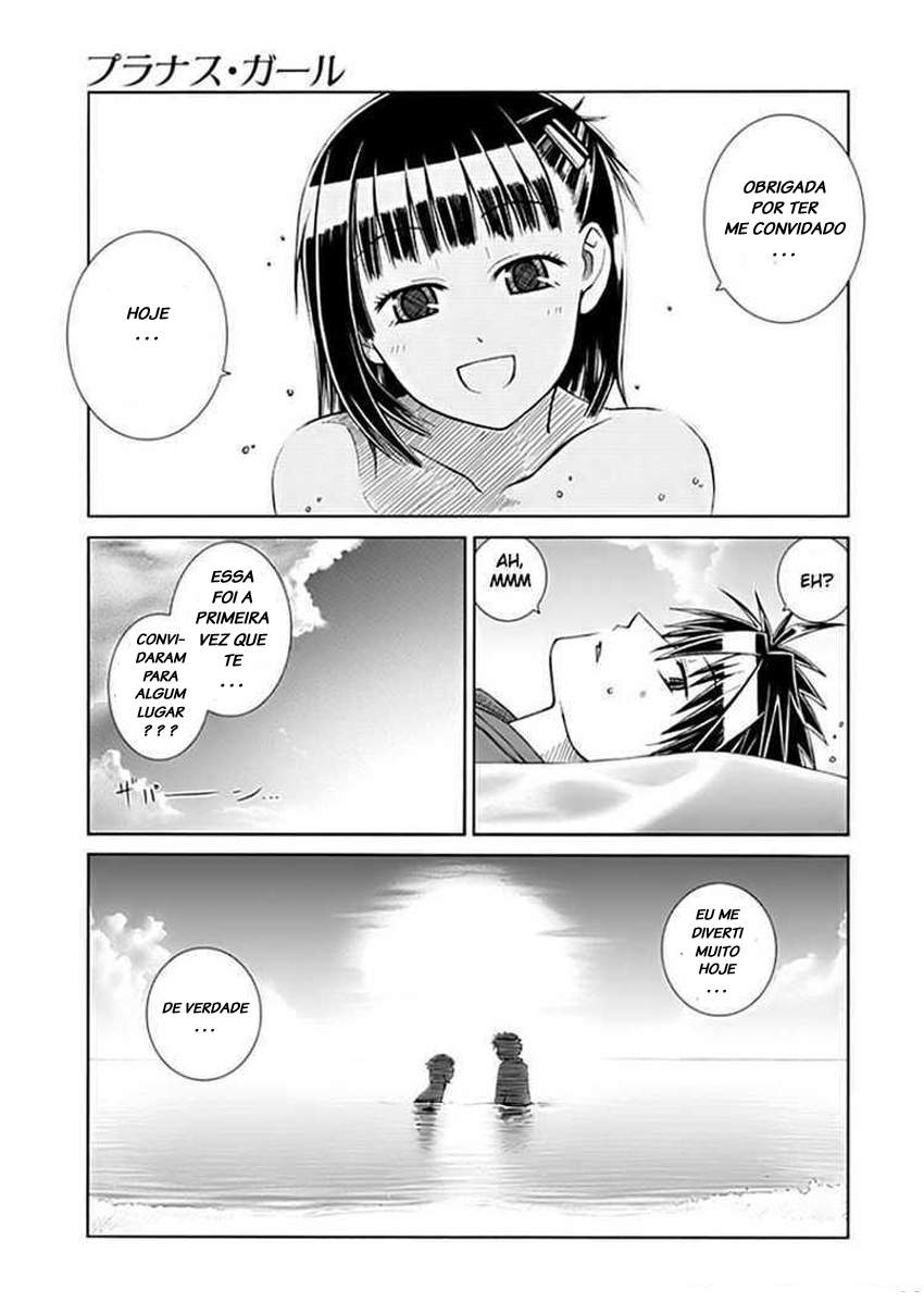Prunus Girl Vol. 1 Ch. 2 第35页