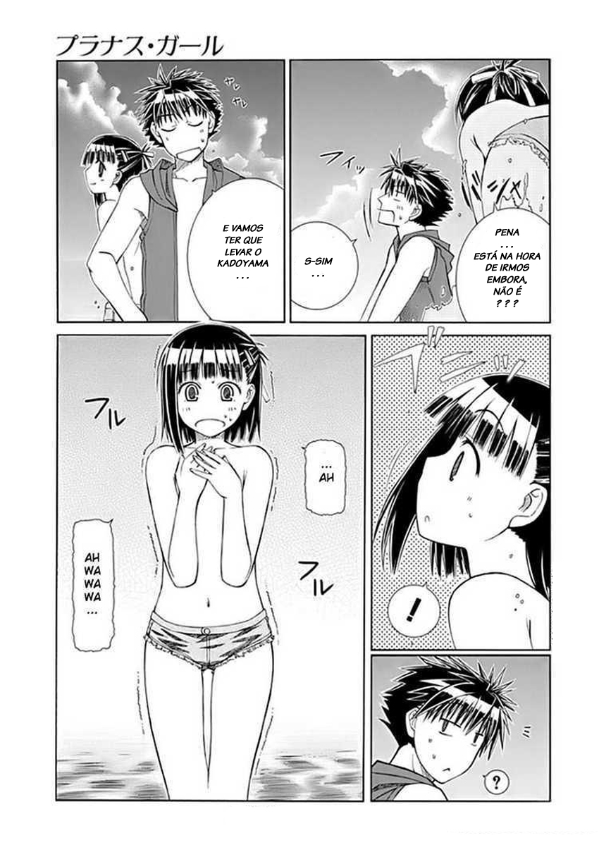 Prunus Girl Vol. 1 Ch. 2 第37页