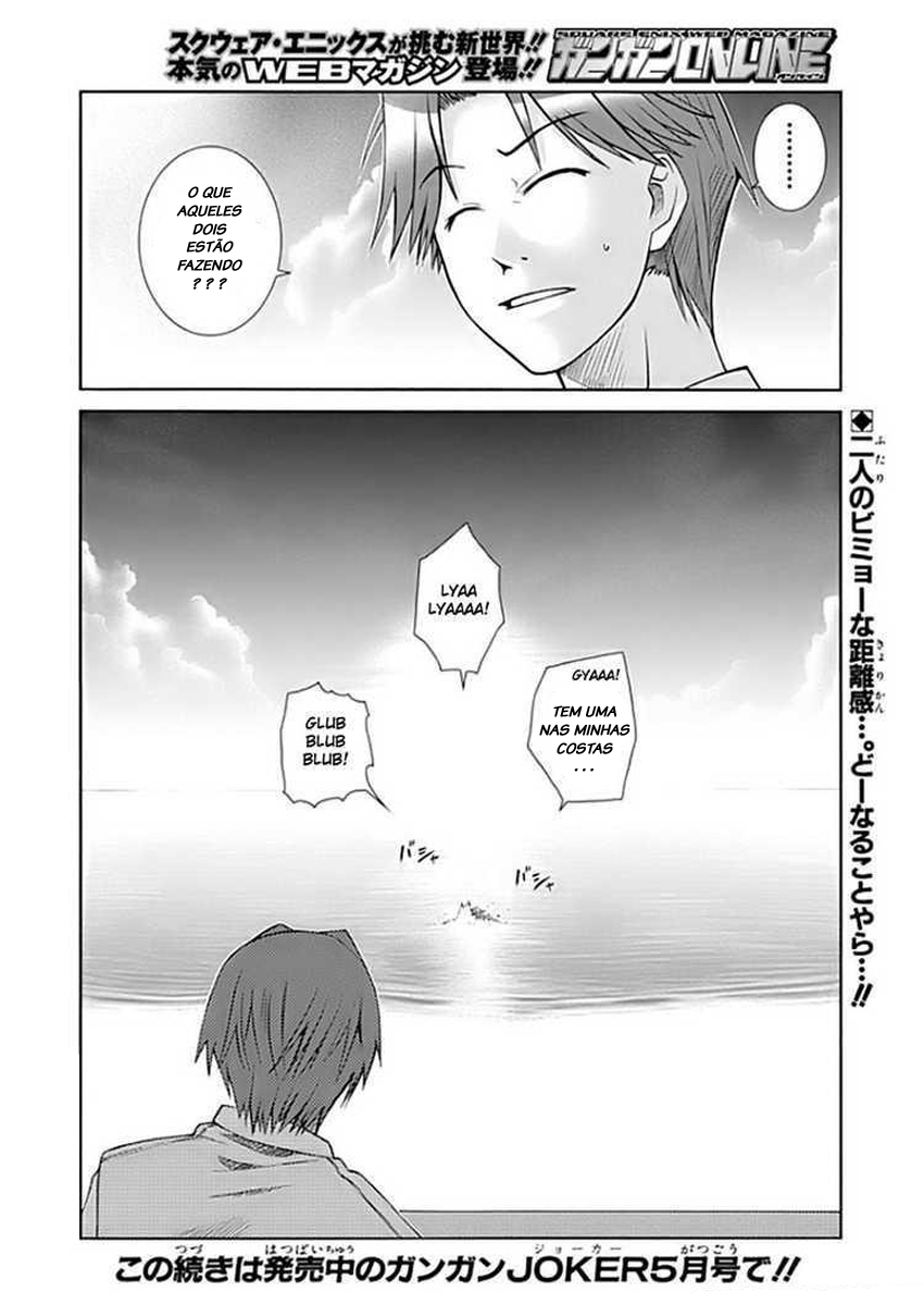 Prunus Girl Vol. 1 Ch. 2 第40页