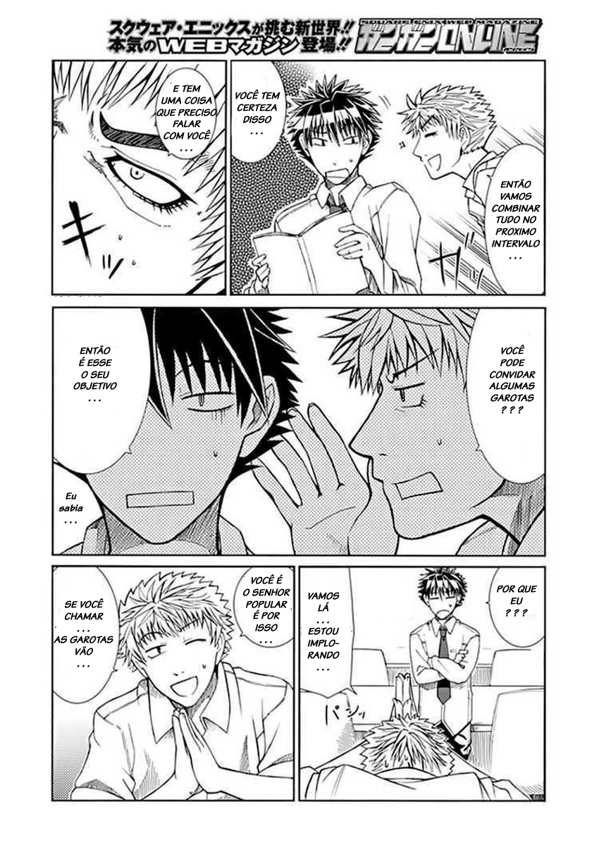 Prunus Girl Vol. 1 Ch. 2 第6页