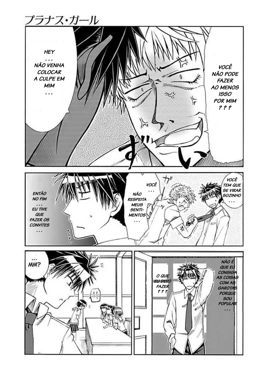 Prunus Girl Vol. 1 Ch. 2 第7页