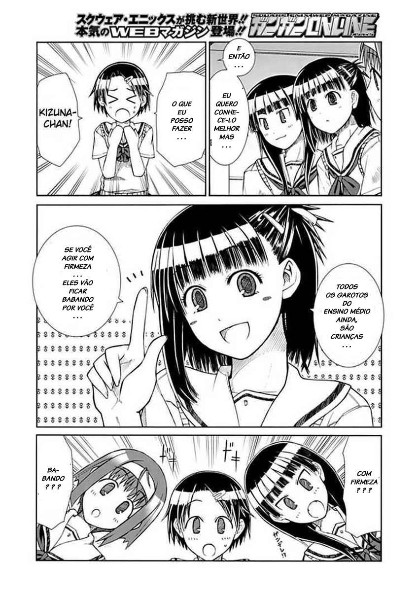 Prunus Girl Vol. 1 Ch. 2 第8页