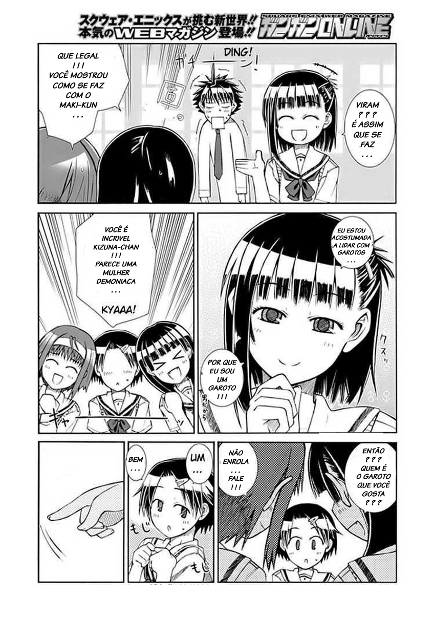 Prunus Girl Vol. 1 Ch. 2 第10页