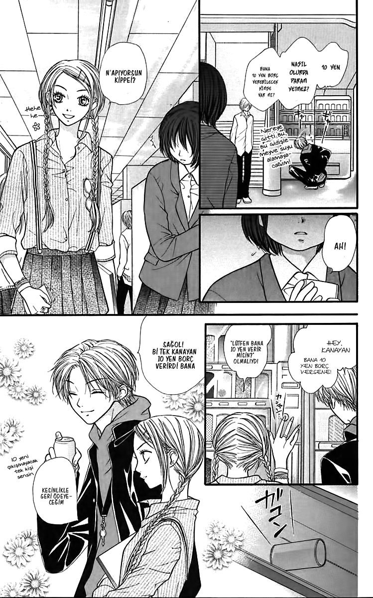 Aishiteruze Baby★★ Vol. 1 Ch. 4 第11页